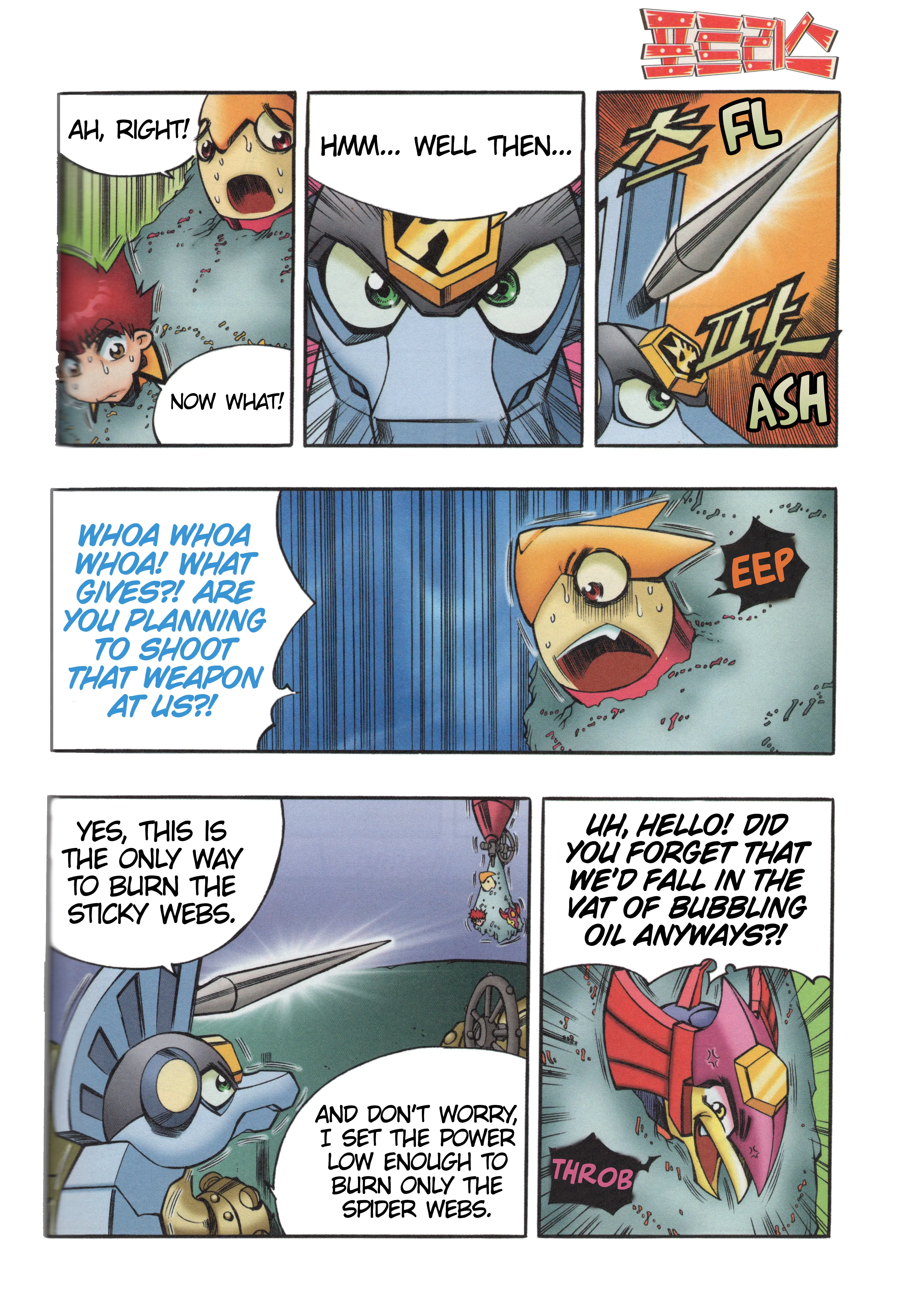 Read Tank Knight Portriss Manga Online