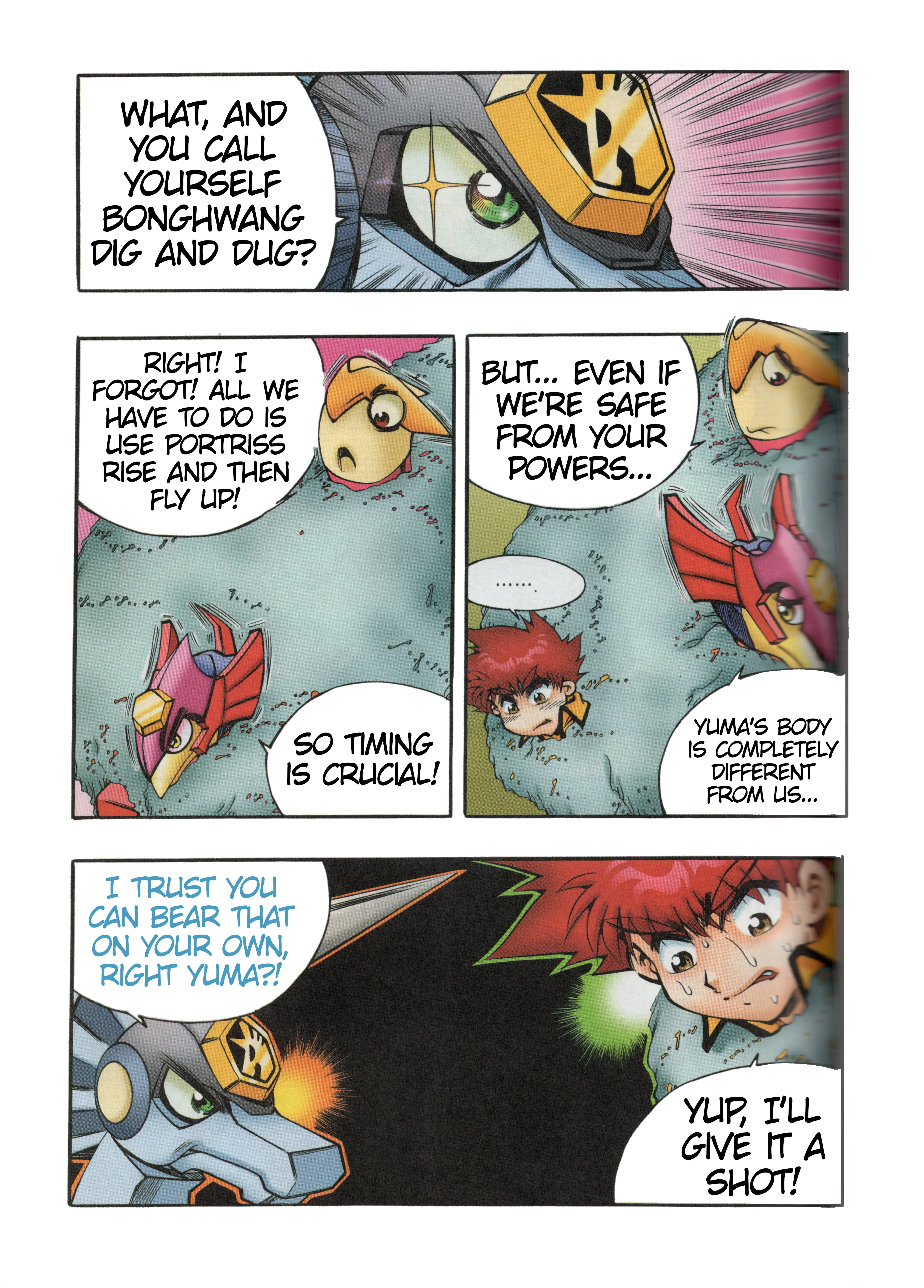 Read Tank Knight Portriss Manga Online