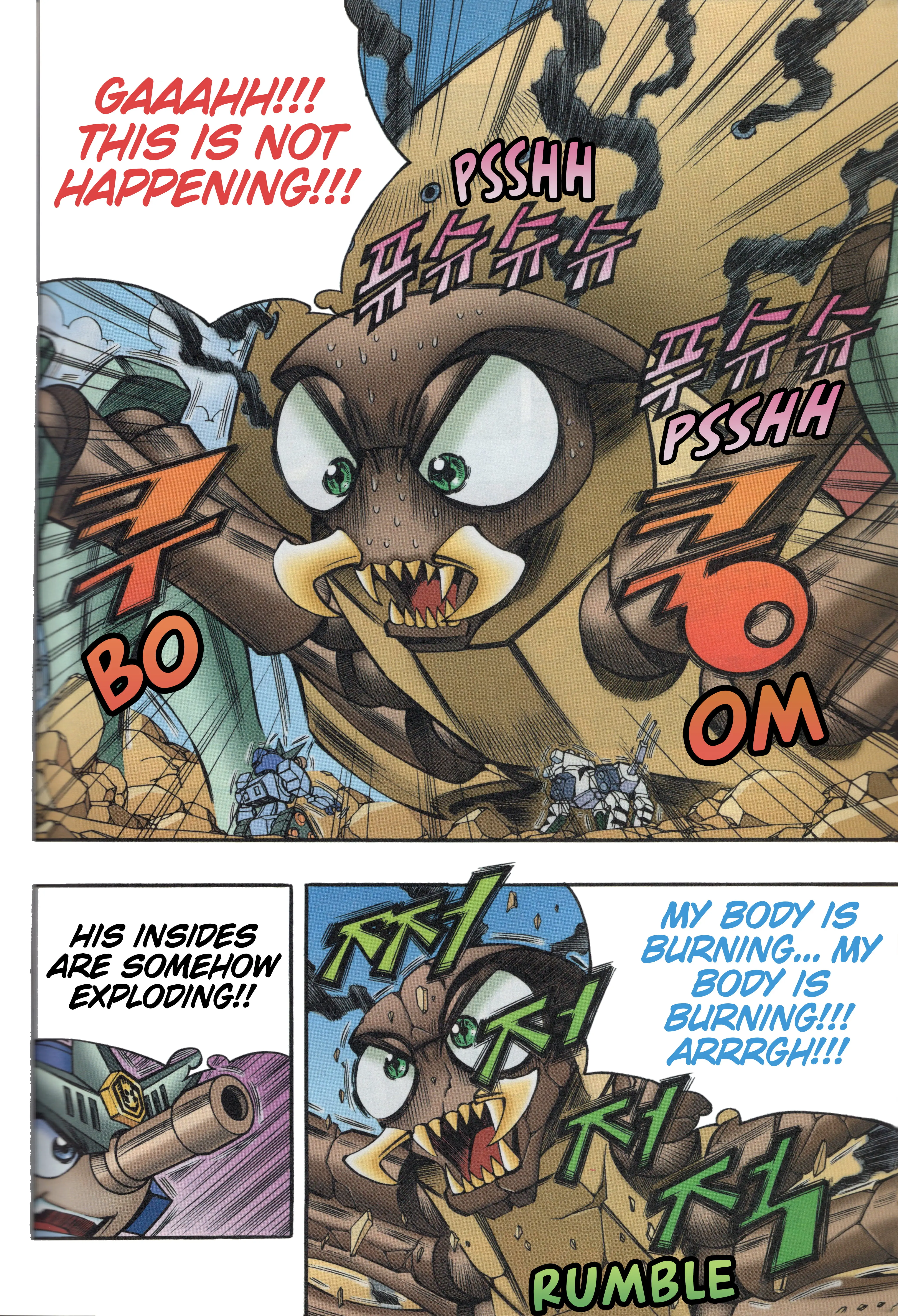 Read Tank Knight Portriss Manga Online