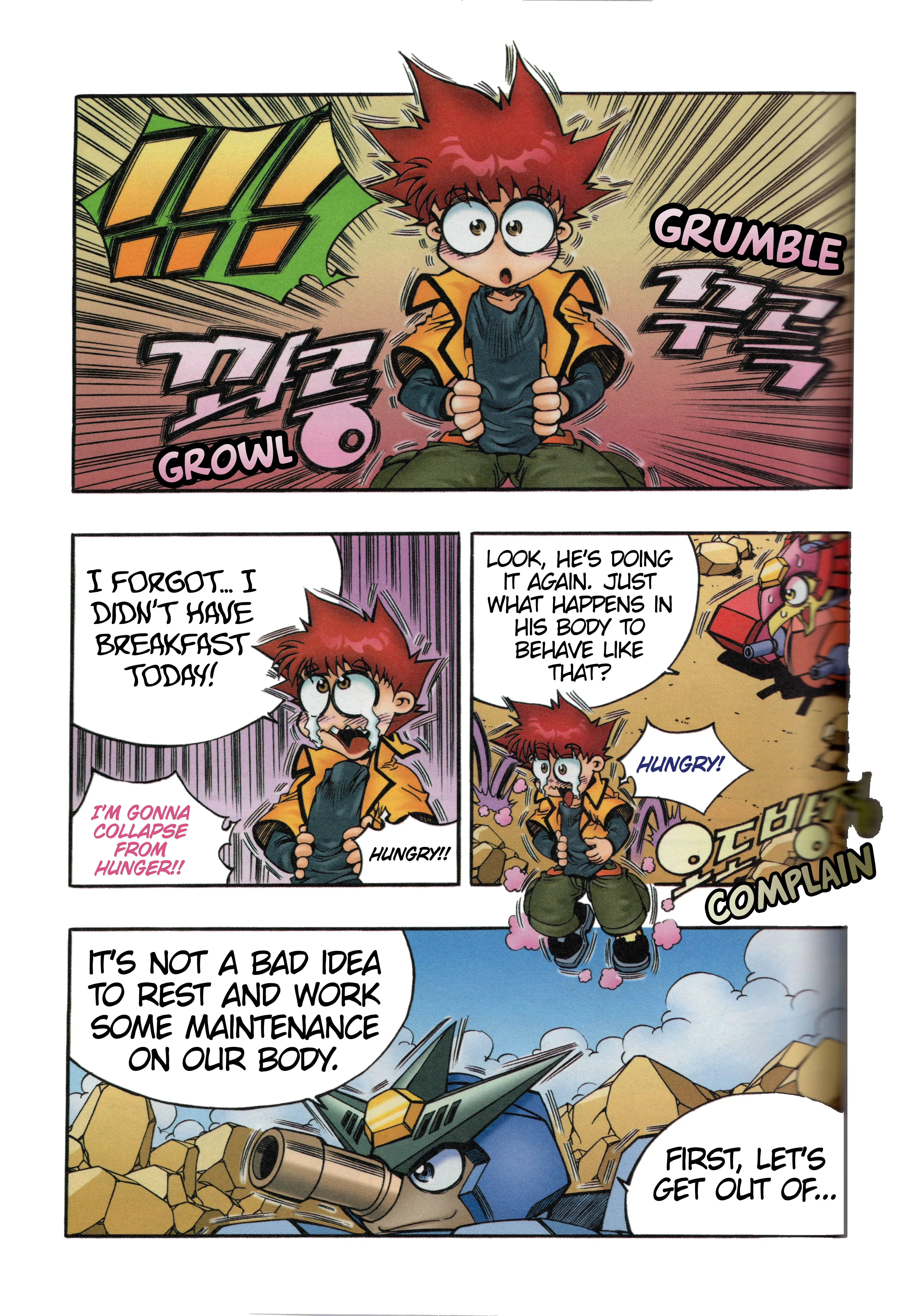 Read Tank Knight Portriss Manga Online