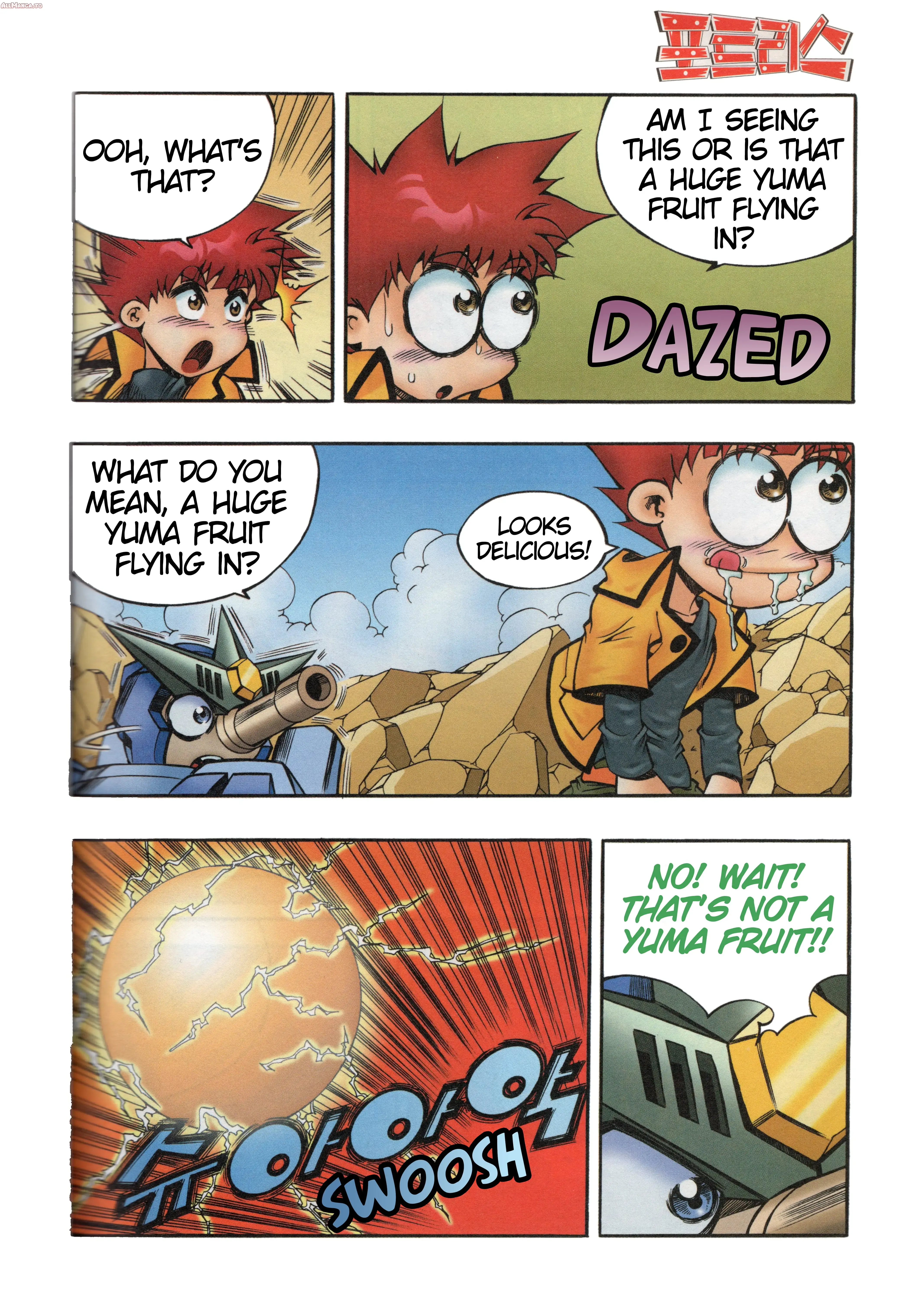 Read Tank Knight Portriss Manga Online