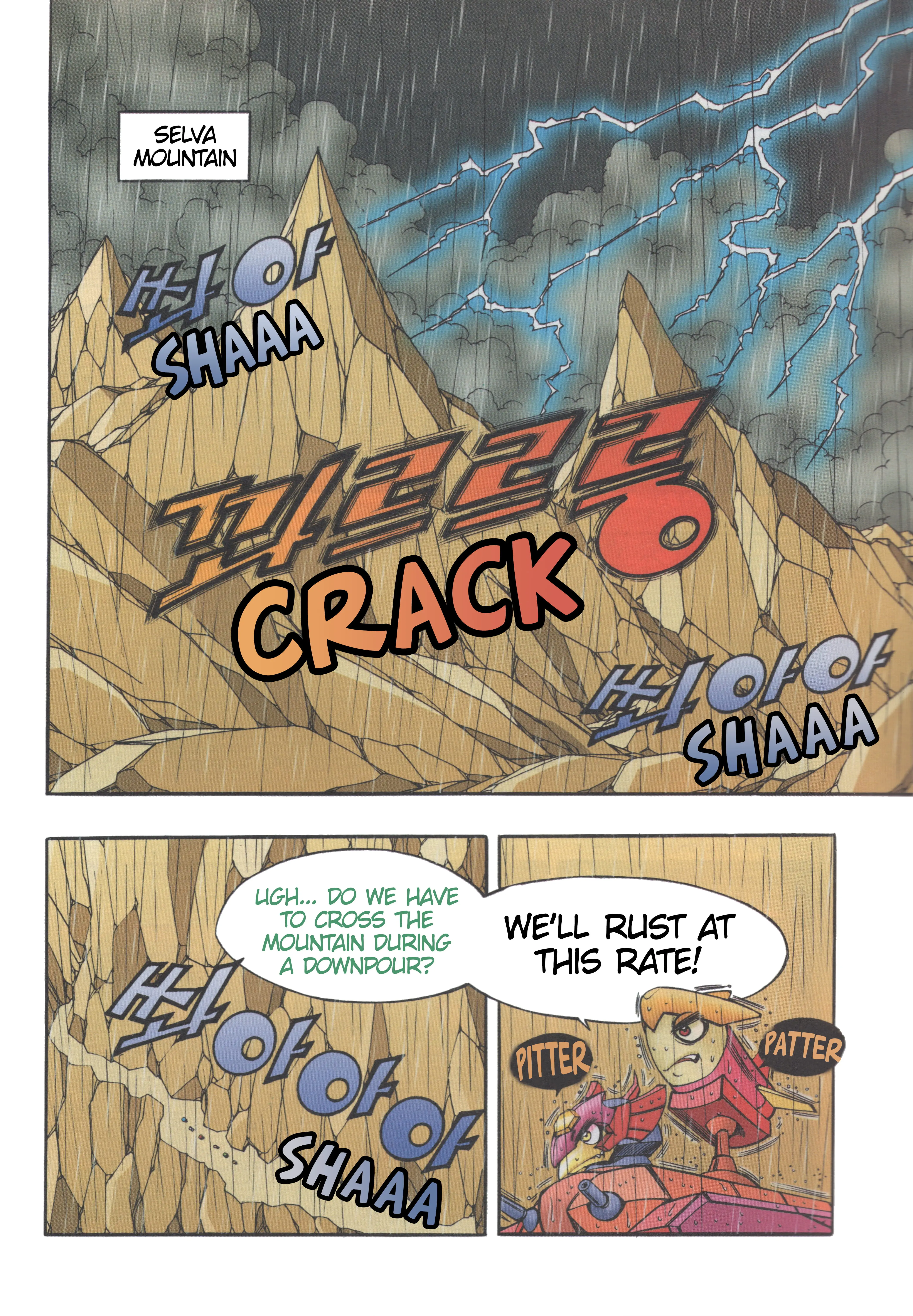 Read Tank Knight Portriss Manga Online