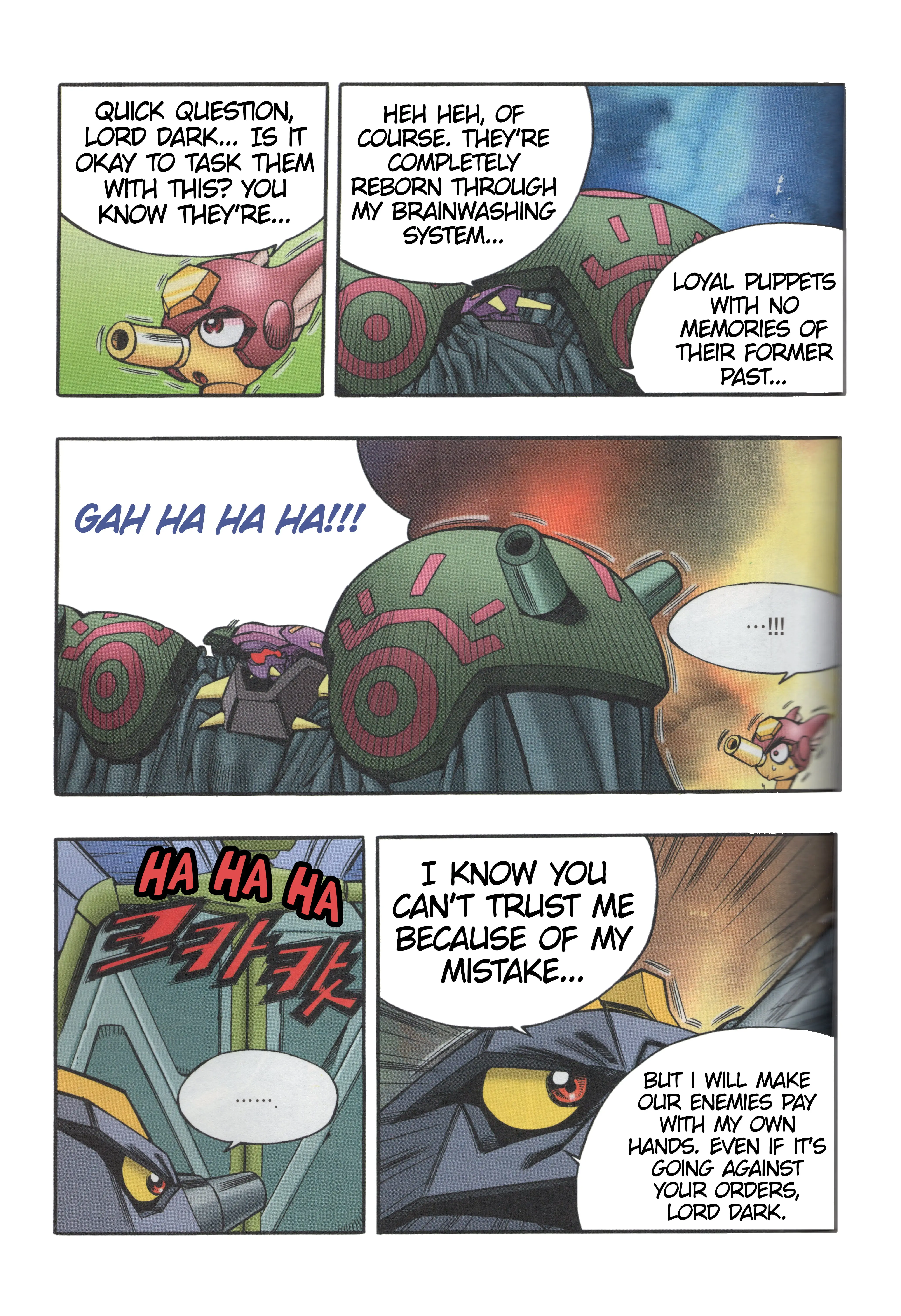 Read Tank Knight Portriss Manga Online