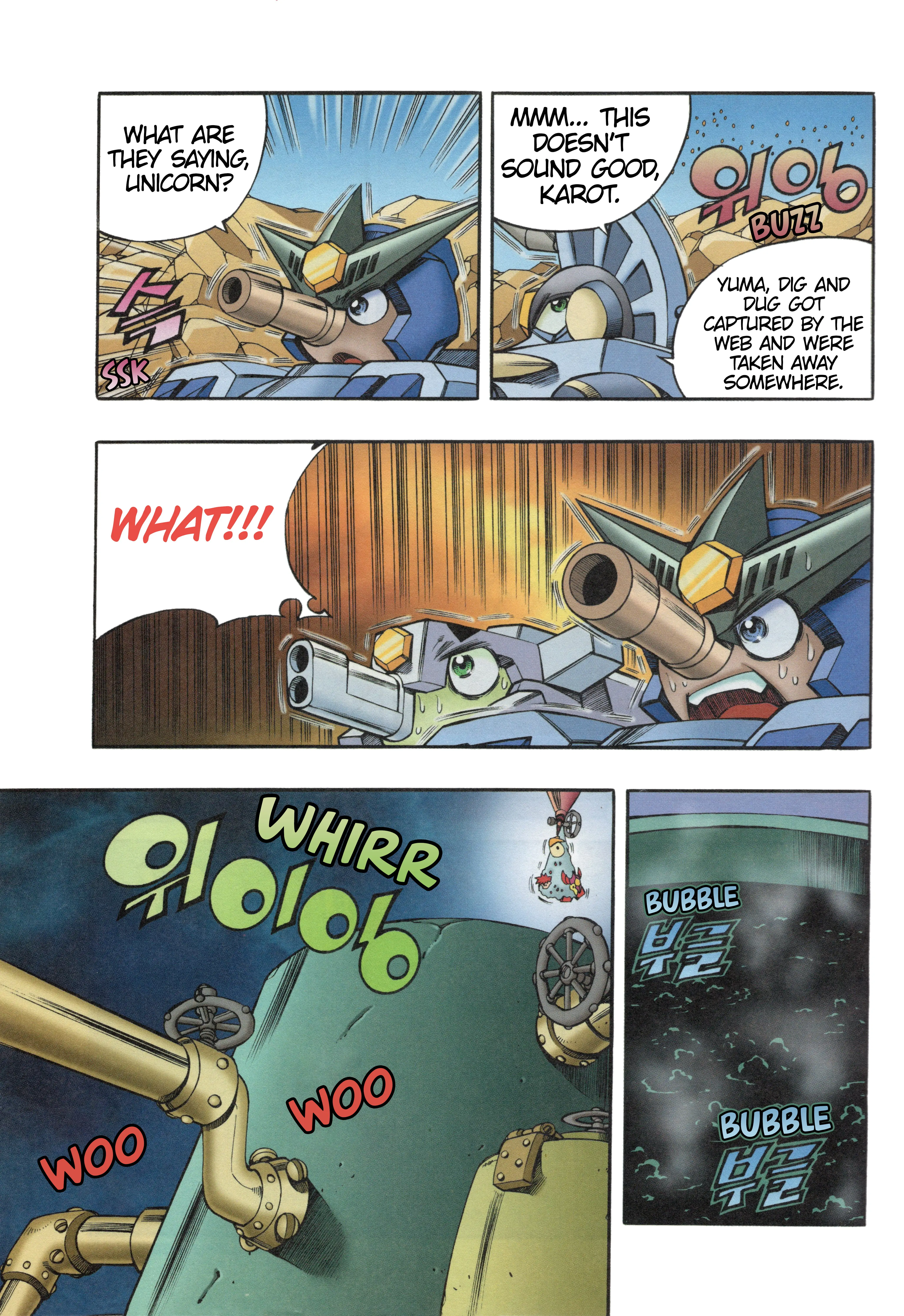 Read Tank Knight Portriss Manga Online