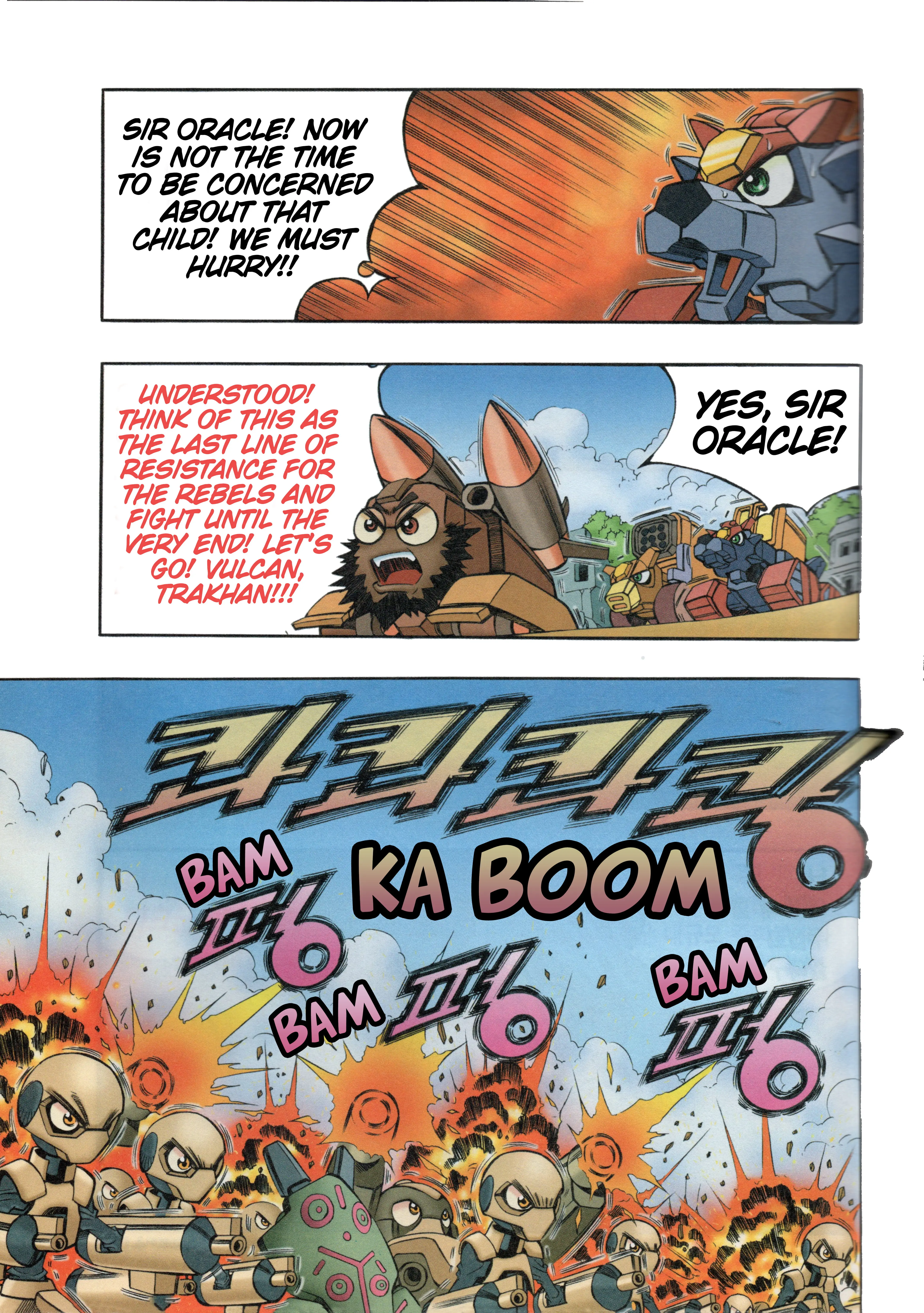 Read Tank Knight Portriss Manga Online