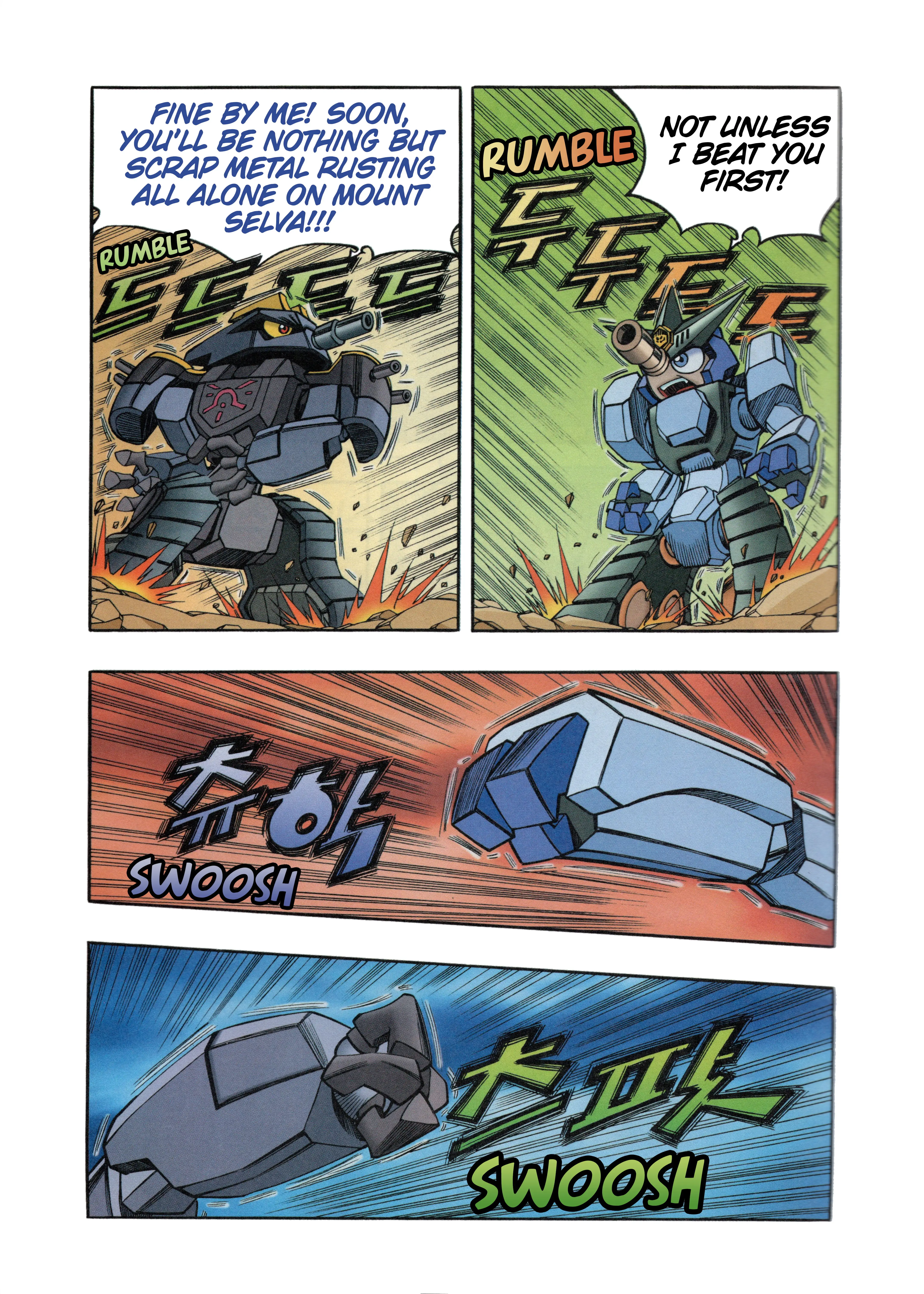 Read Tank Knight Portriss Manga Online