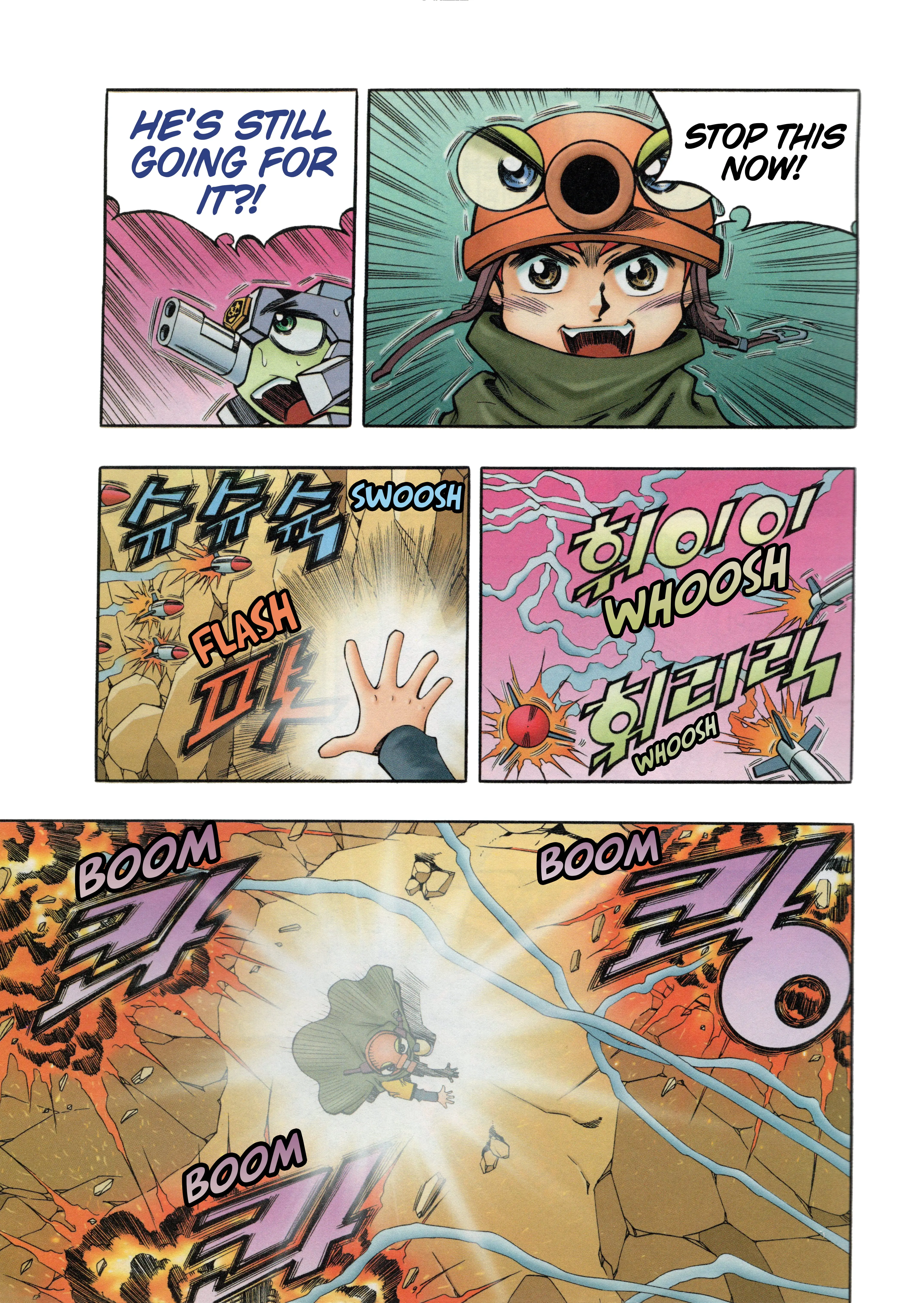 Read Tank Knight Portriss Manga Online