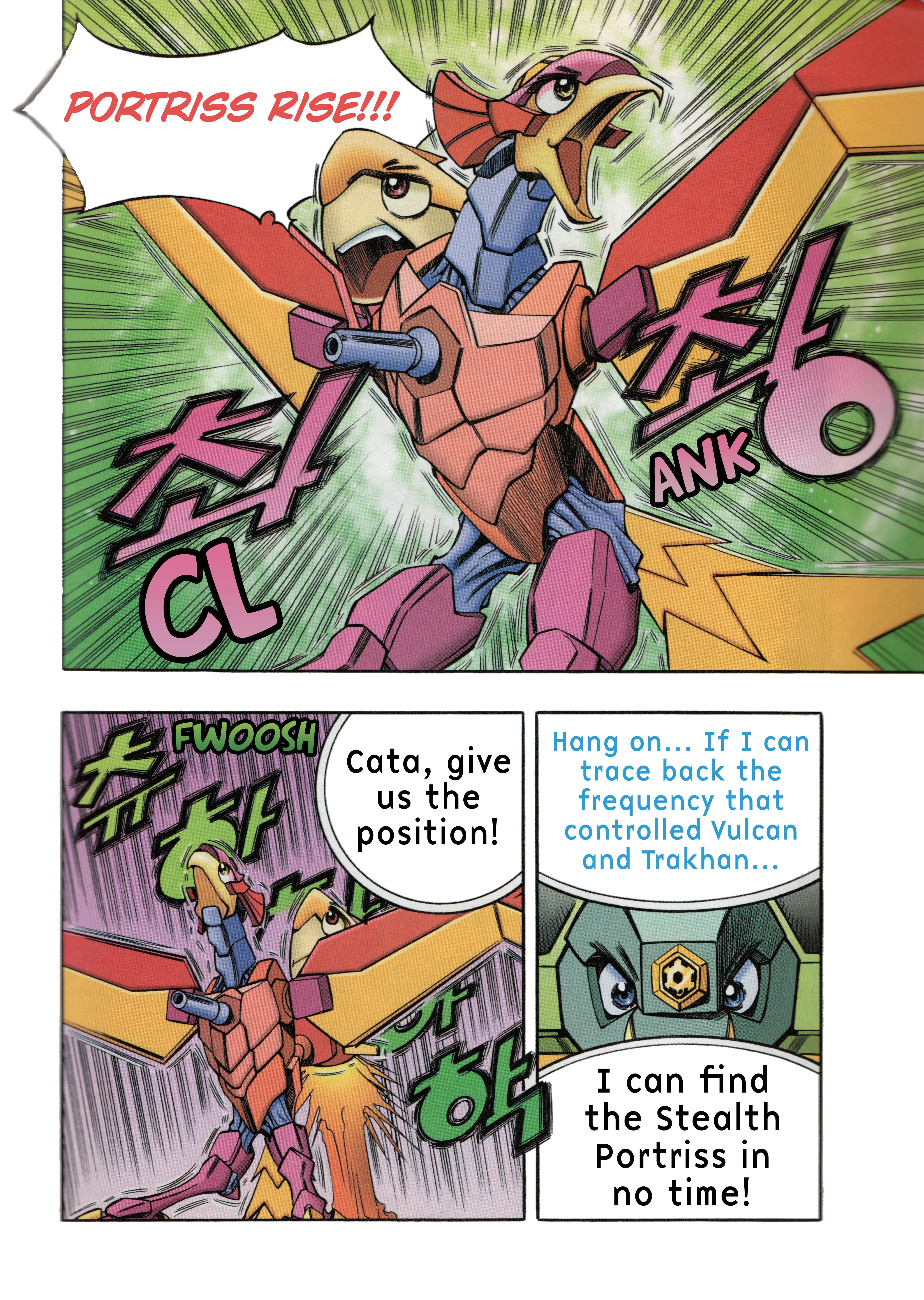 Read Tank Knight Portriss Manga Online