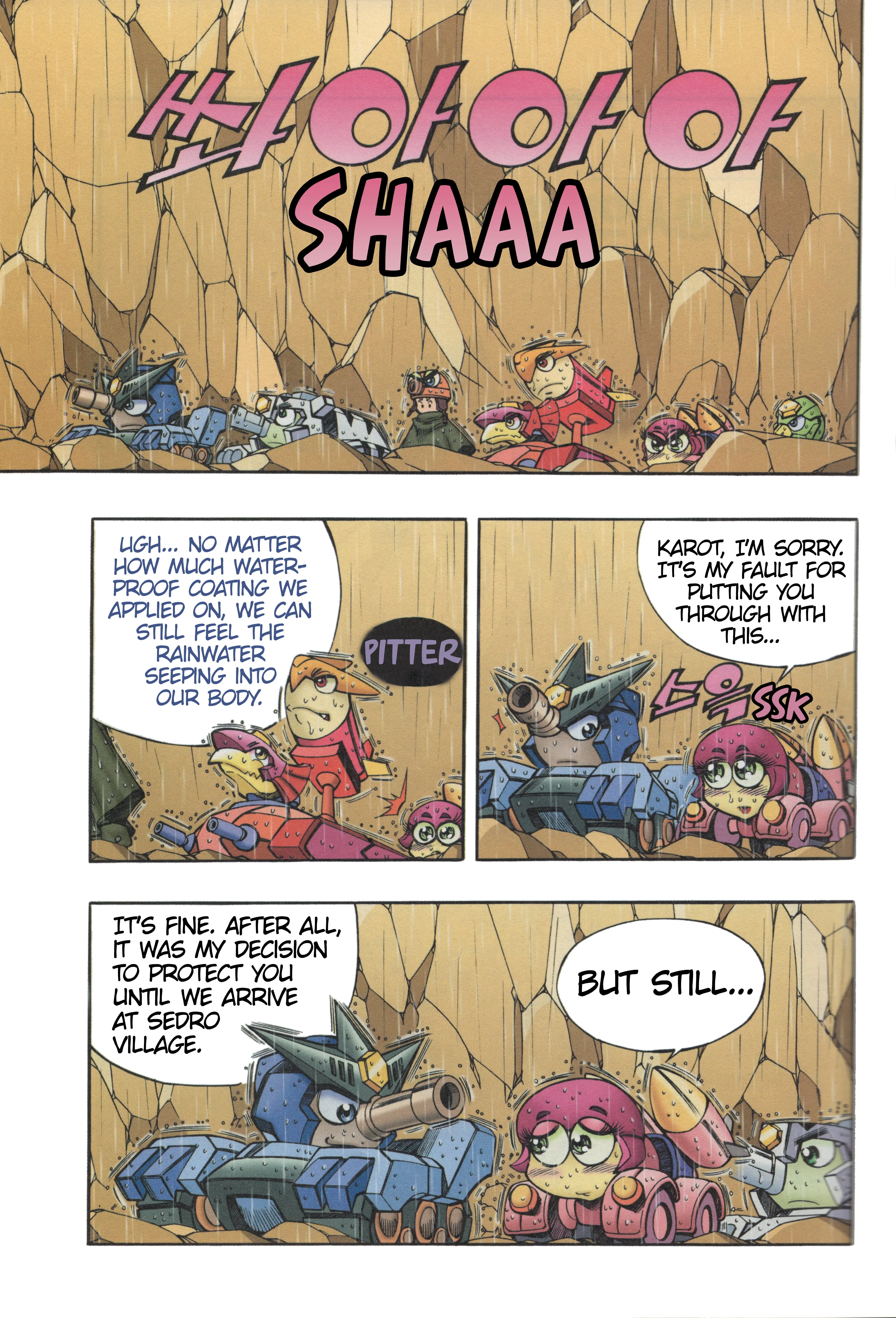 Read Tank Knight Portriss Manga Online