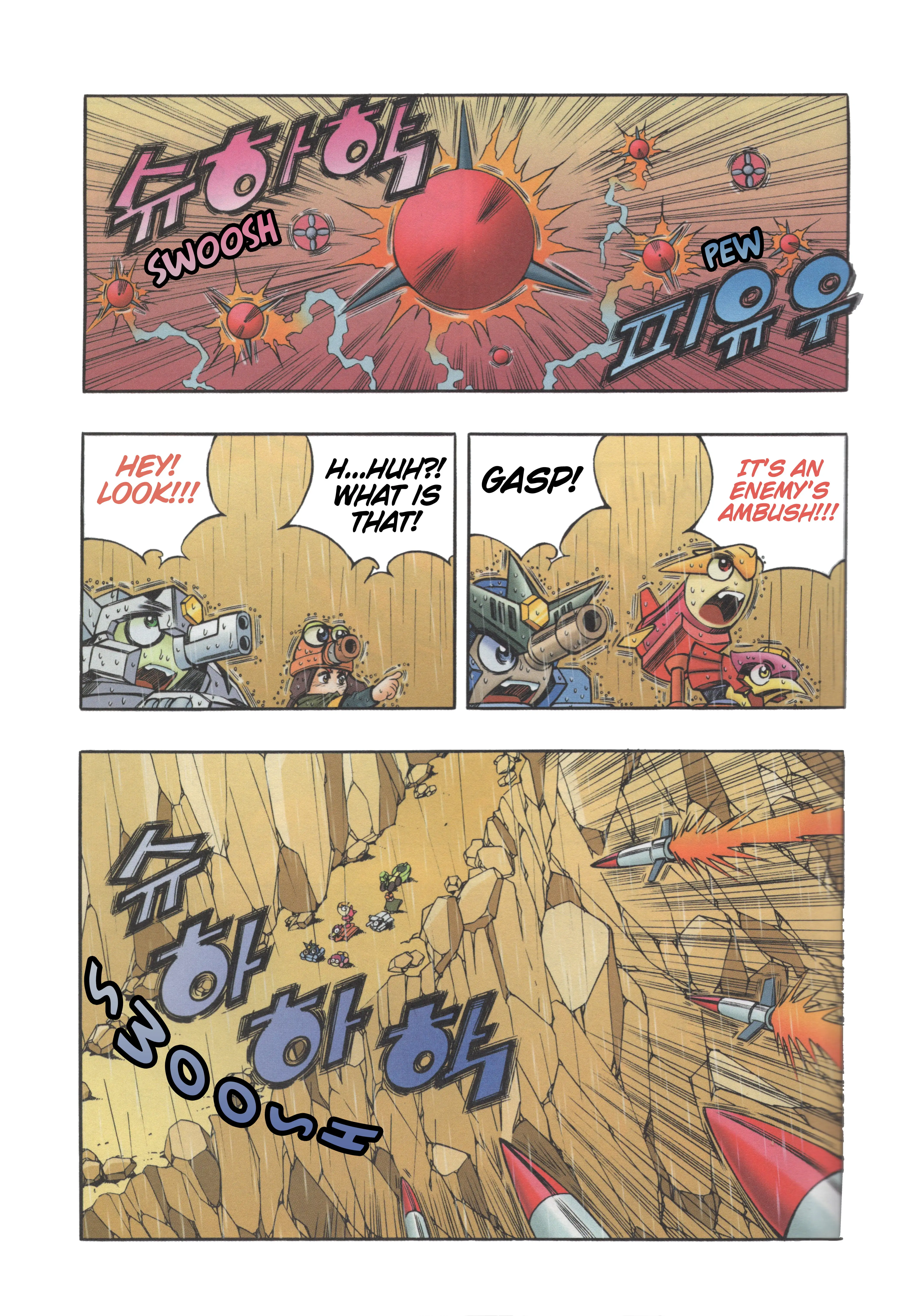 Read Tank Knight Portriss Manga Online