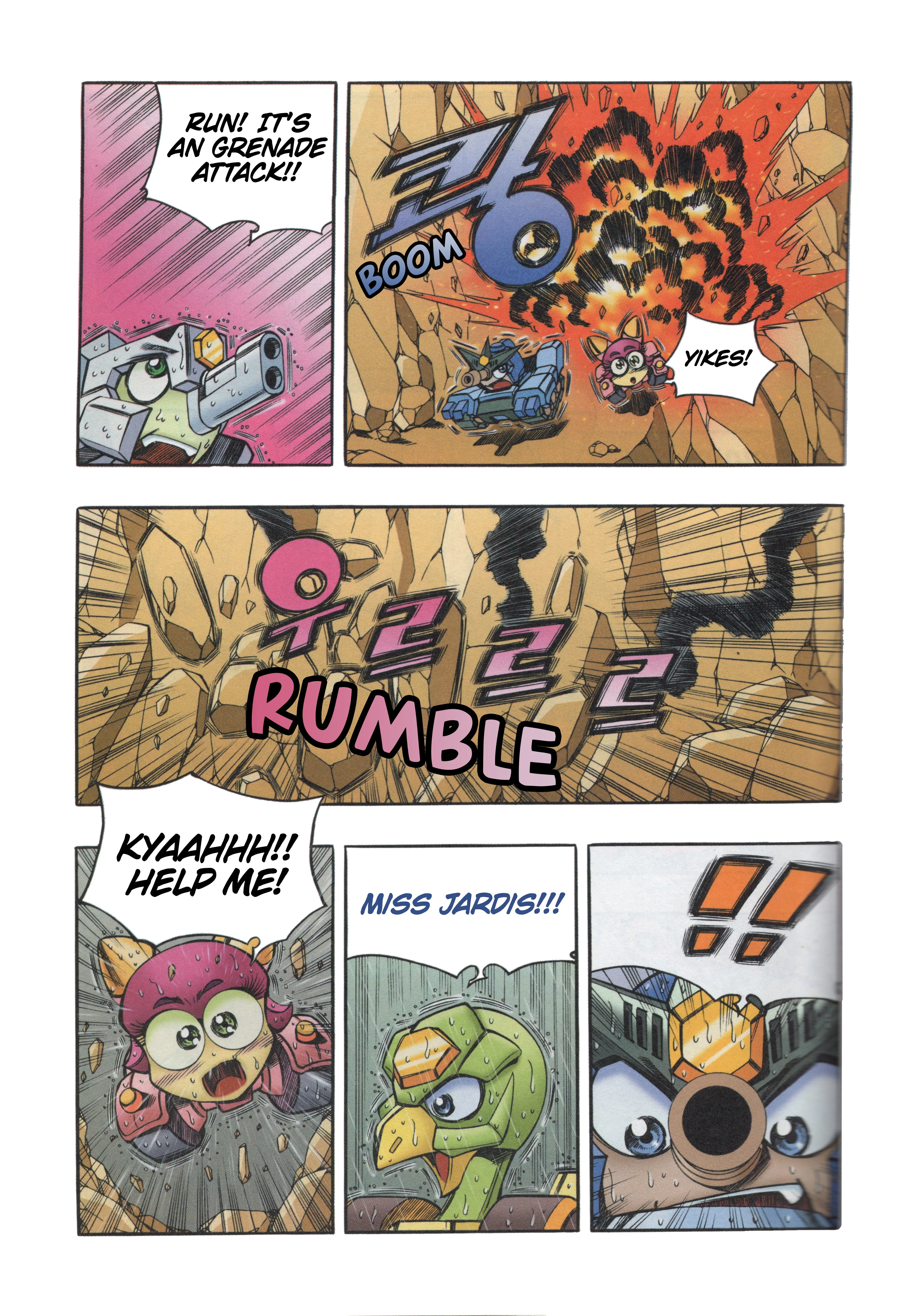 Read Tank Knight Portriss Manga Online