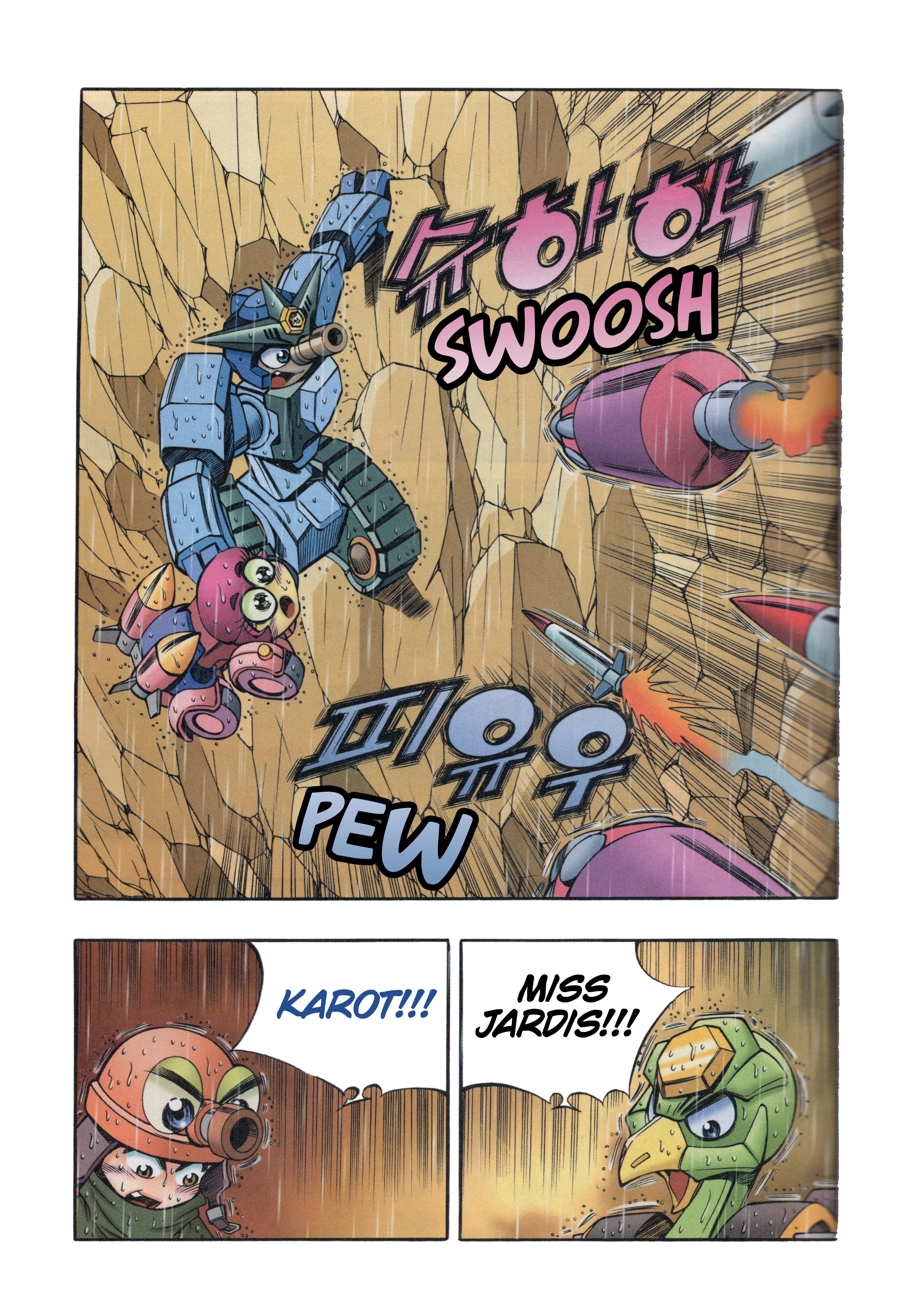 Read Tank Knight Portriss Manga Online