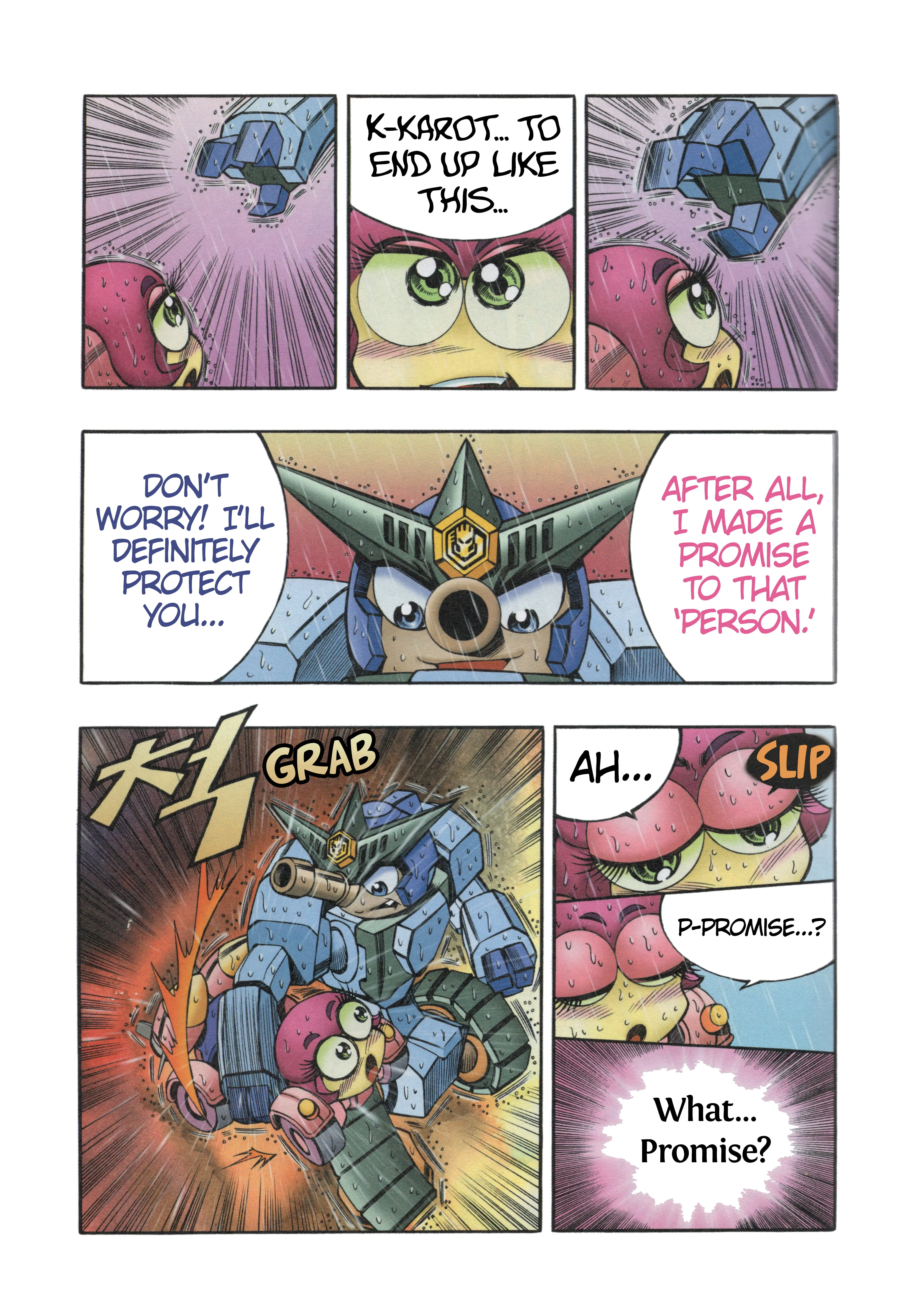 Read Tank Knight Portriss Manga Online