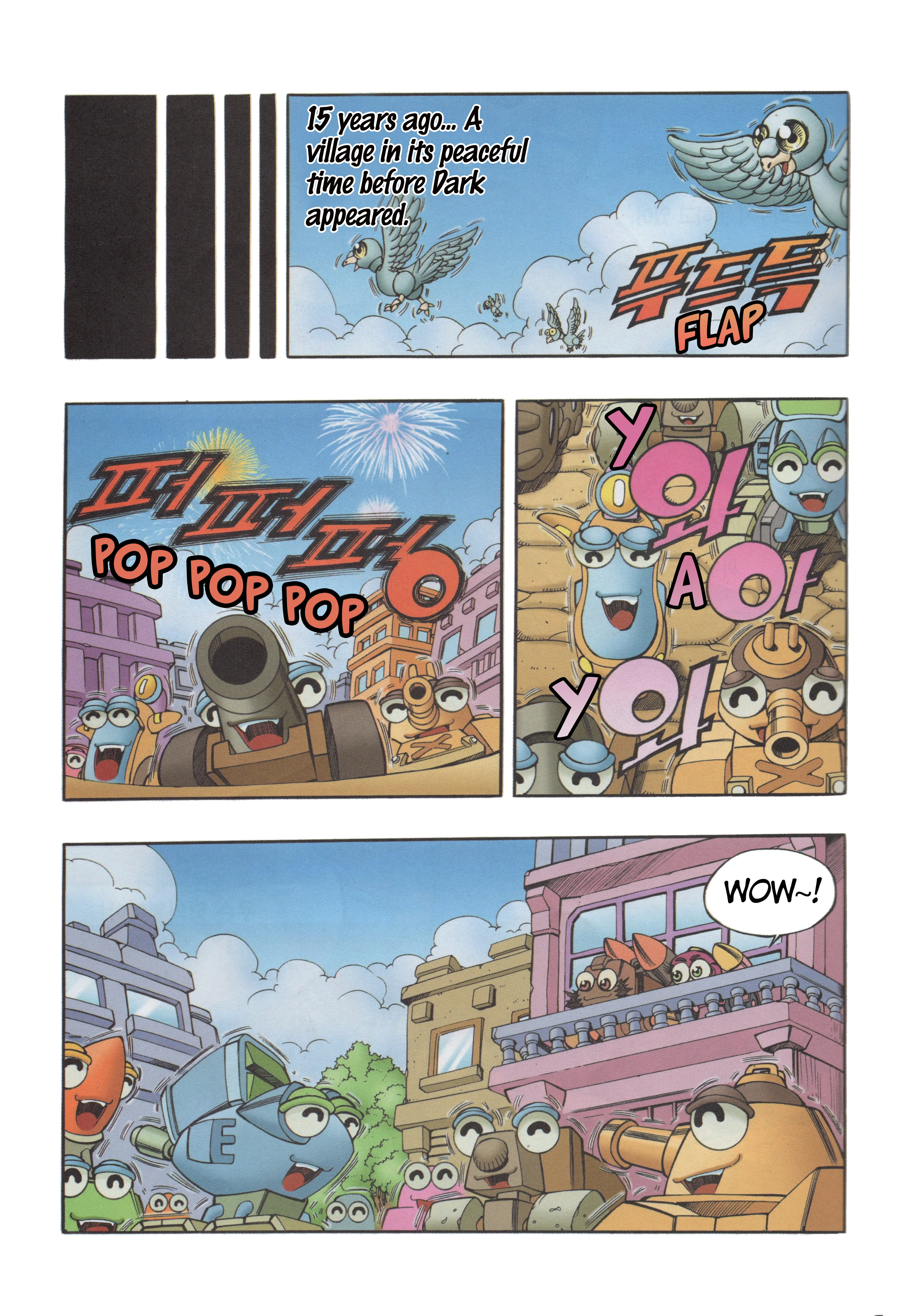 Read Tank Knight Portriss Manga Online