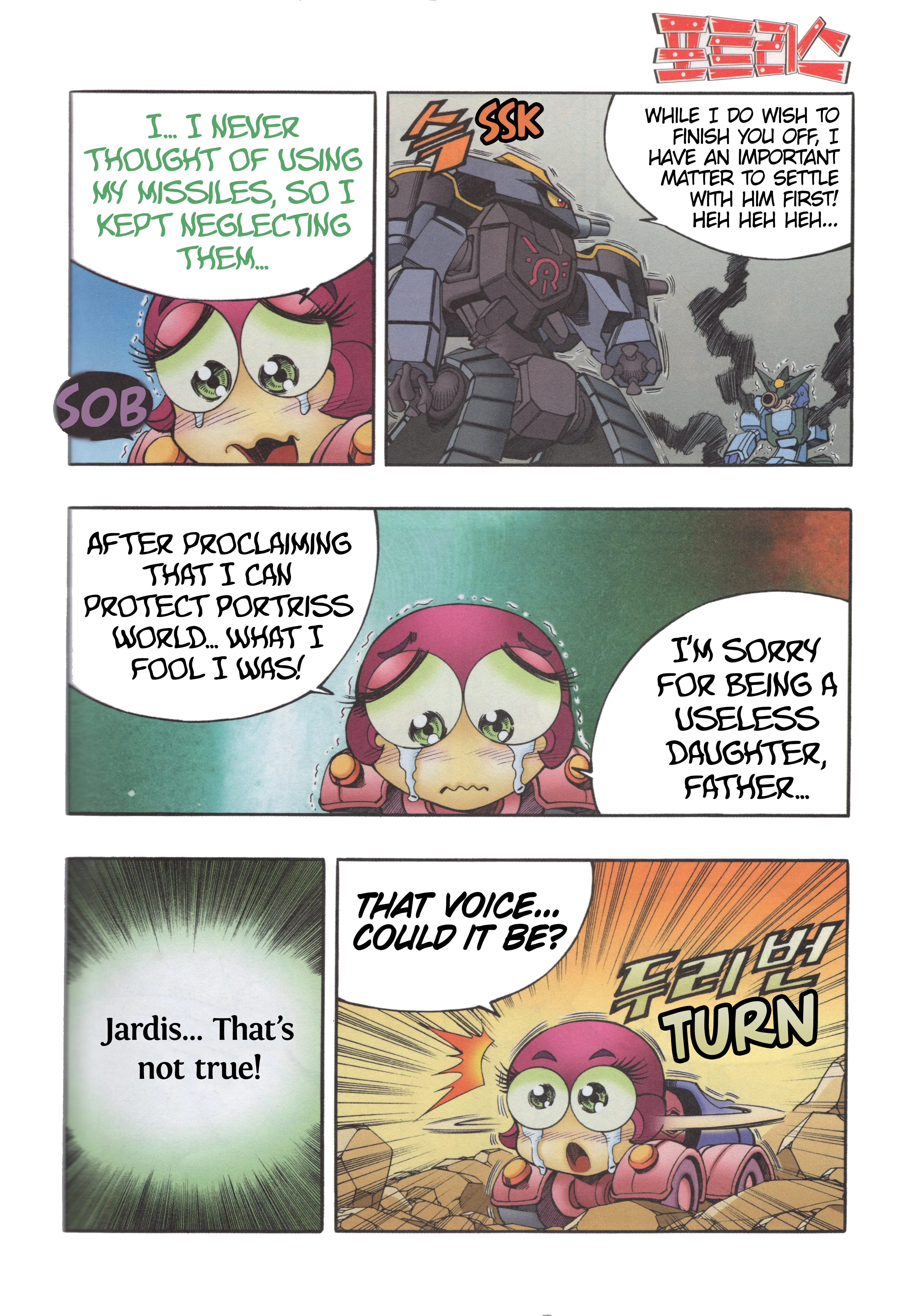 Read Tank Knight Portriss Manga Online