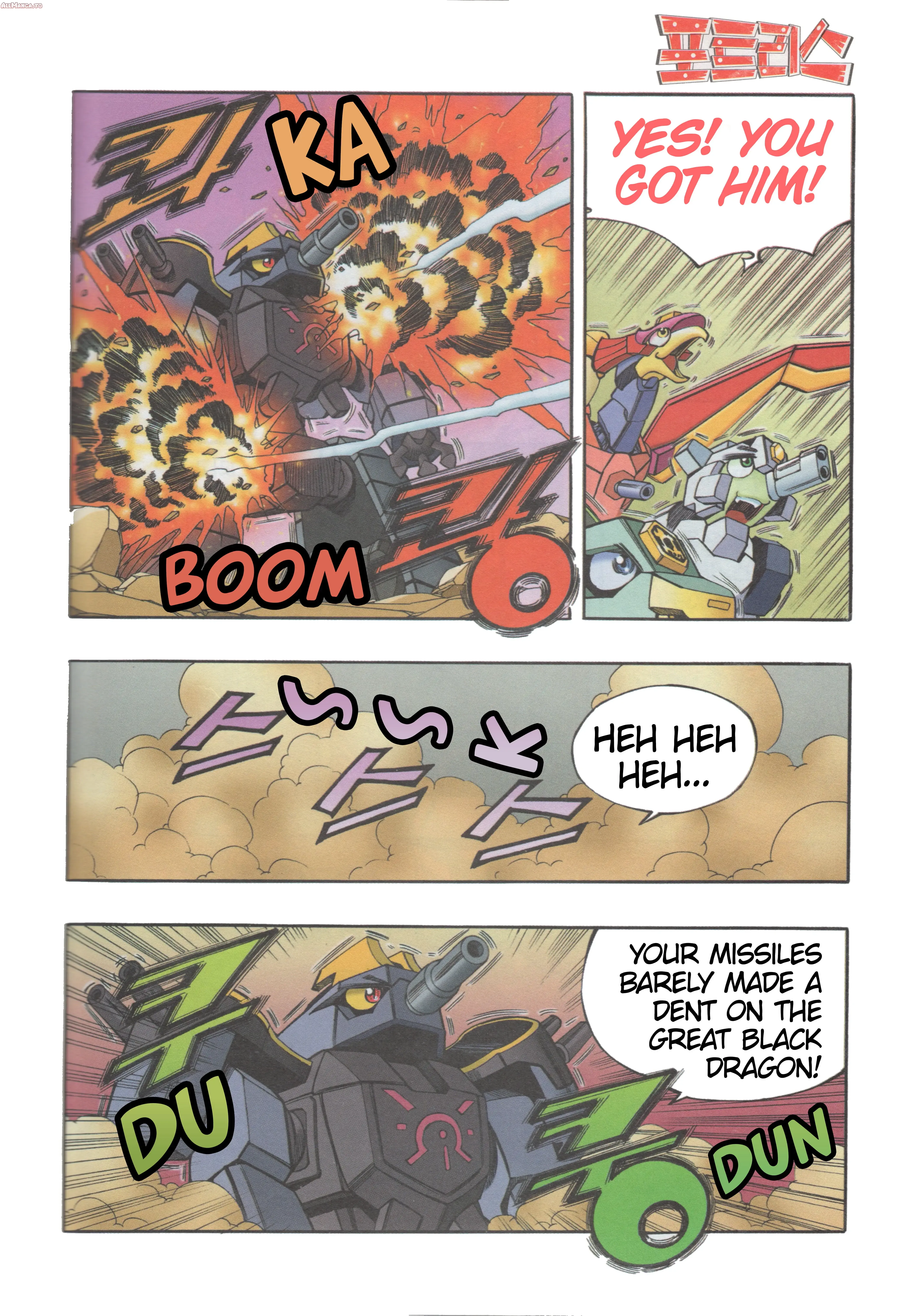 Read Tank Knight Portriss Manga Online