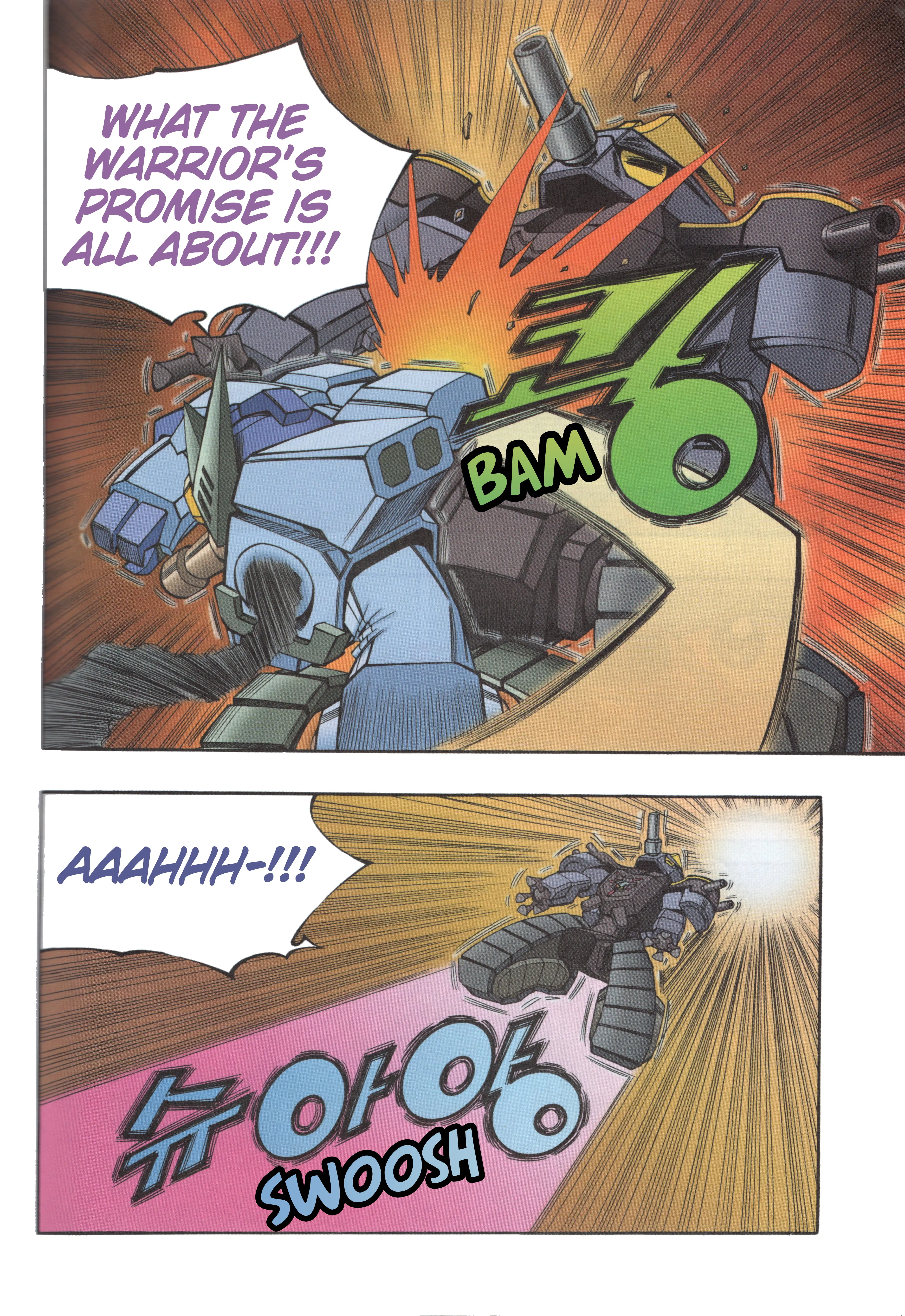 Read Tank Knight Portriss Manga Online