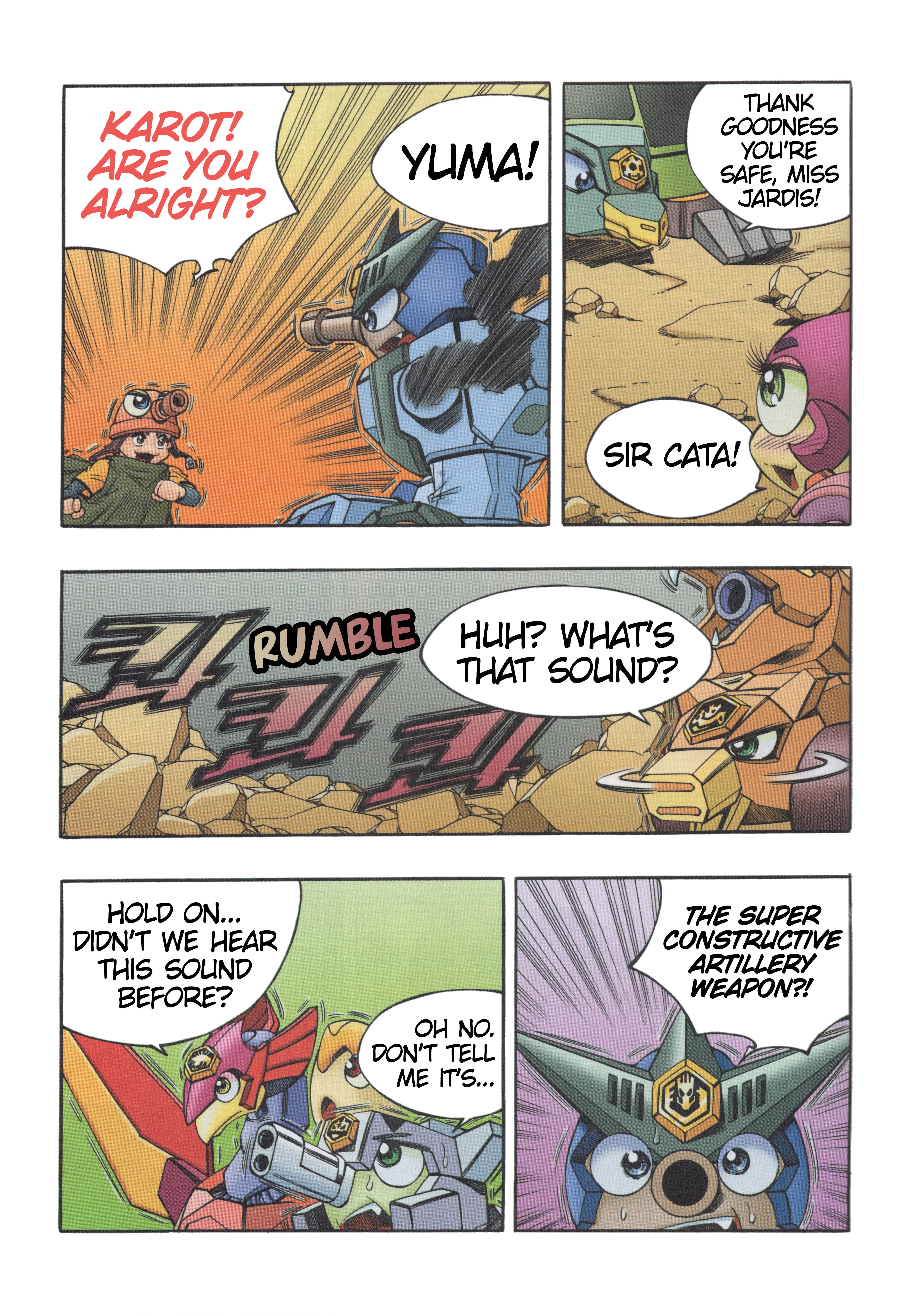 Read Tank Knight Portriss Manga Online