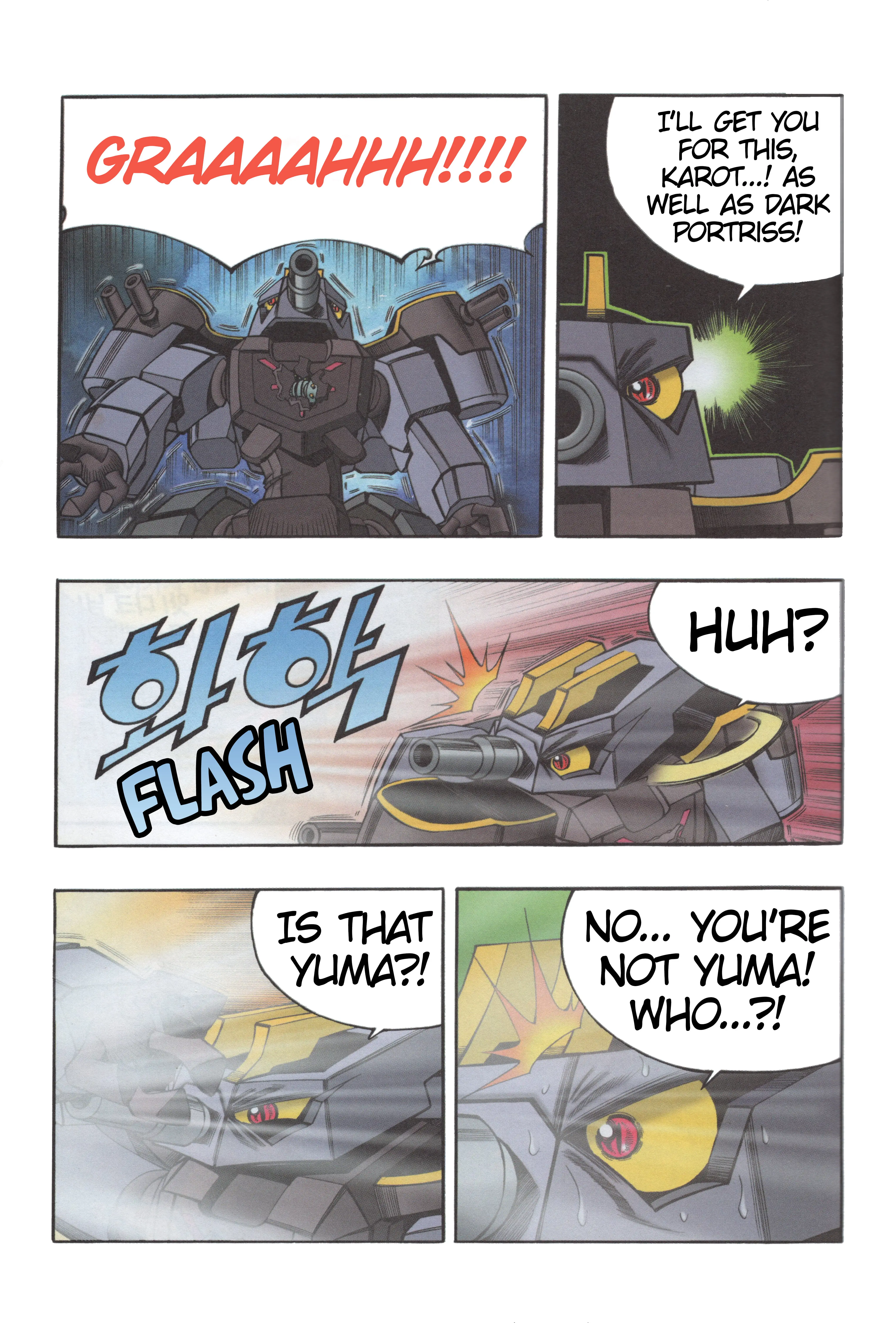 Read Tank Knight Portriss Manga Online