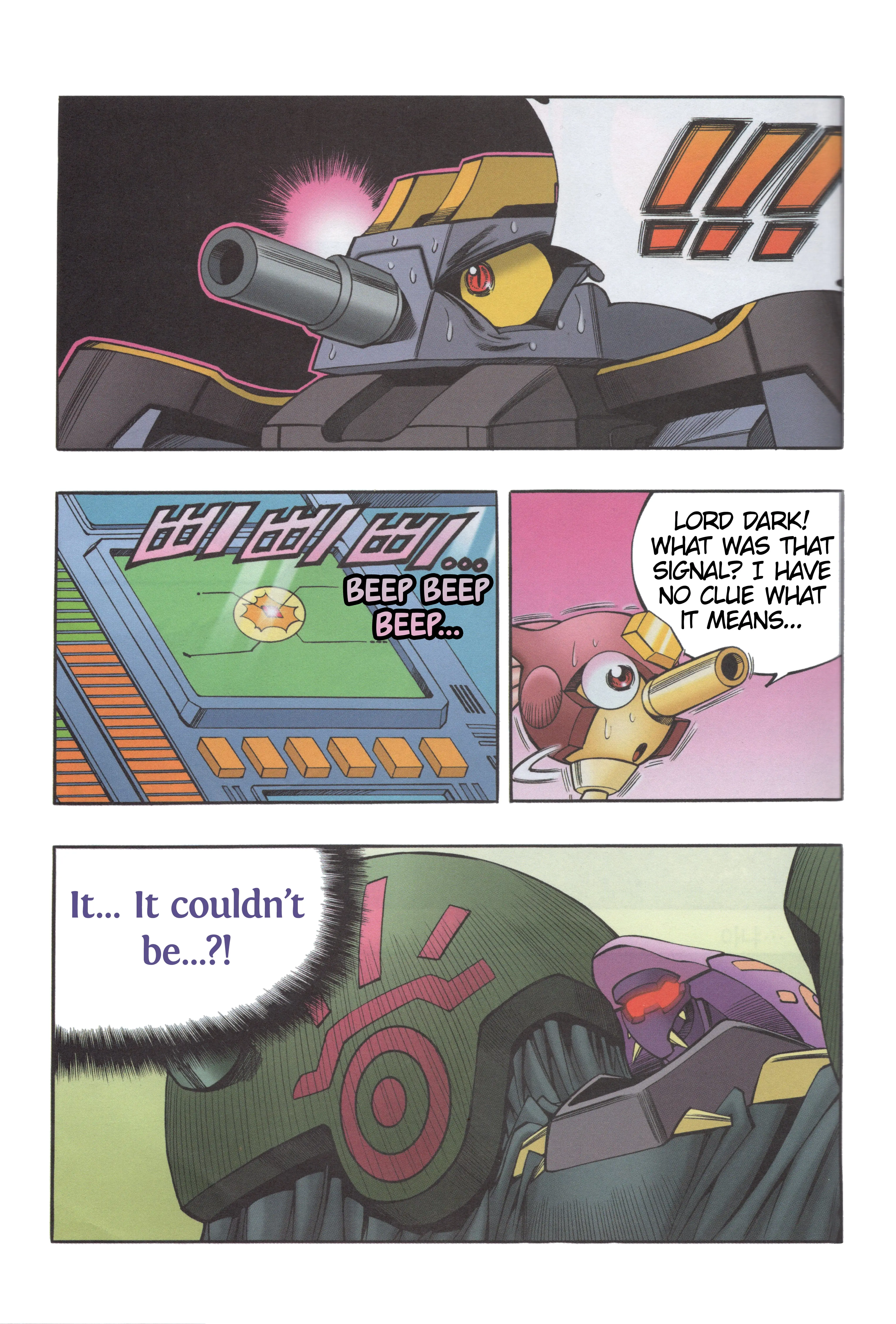 Read Tank Knight Portriss Manga Online