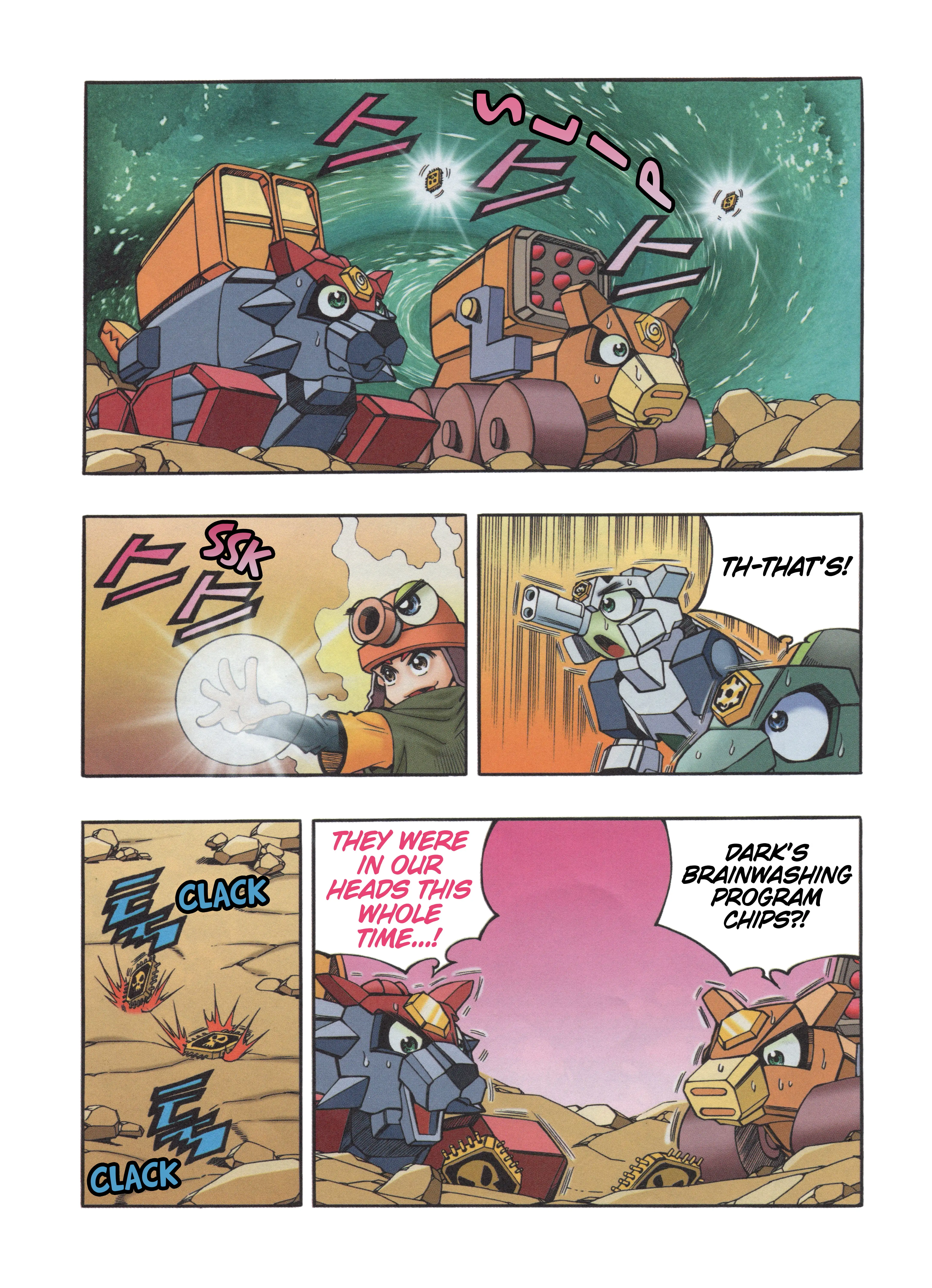 Read Tank Knight Portriss Manga Online