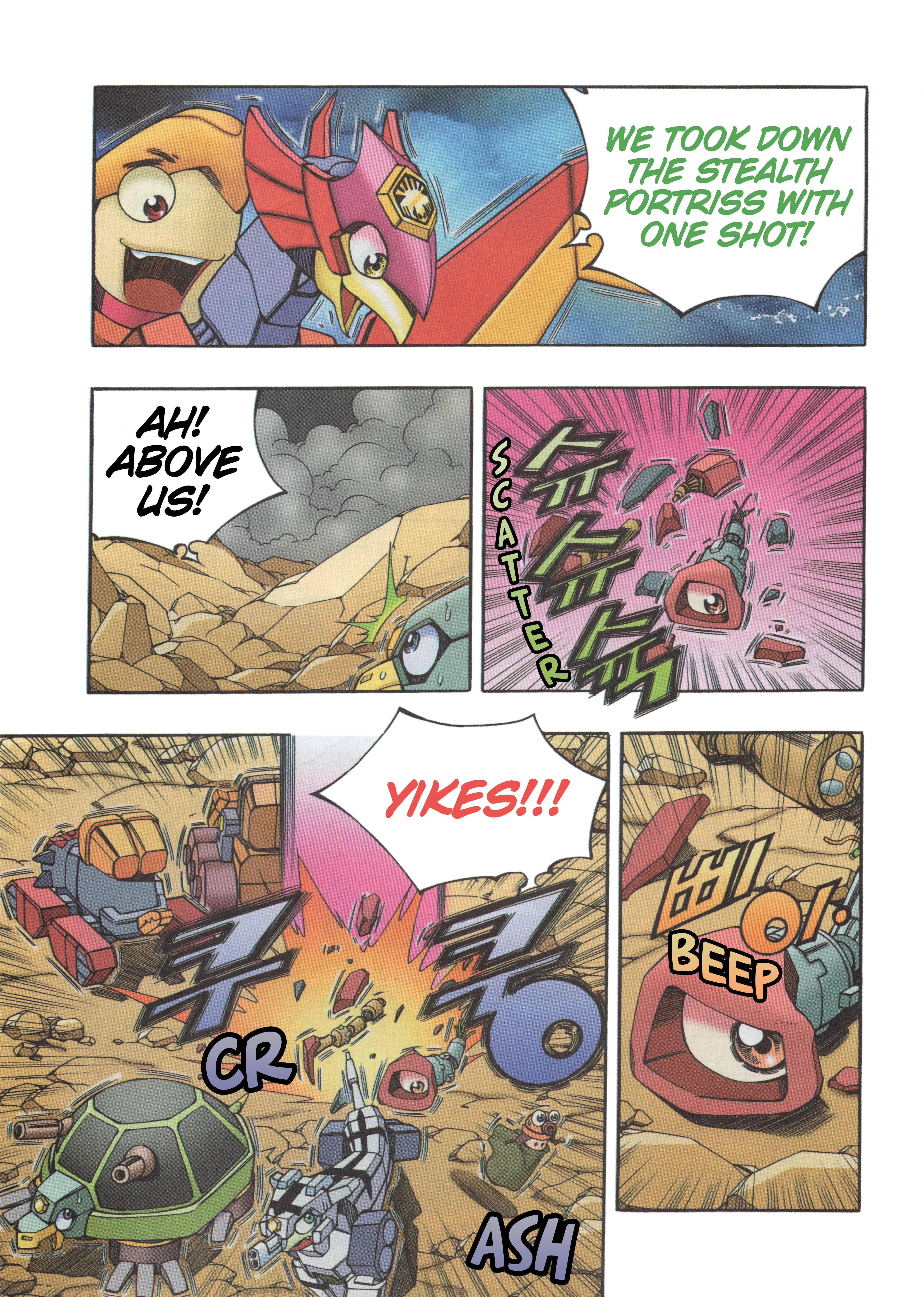 Read Tank Knight Portriss Manga Online