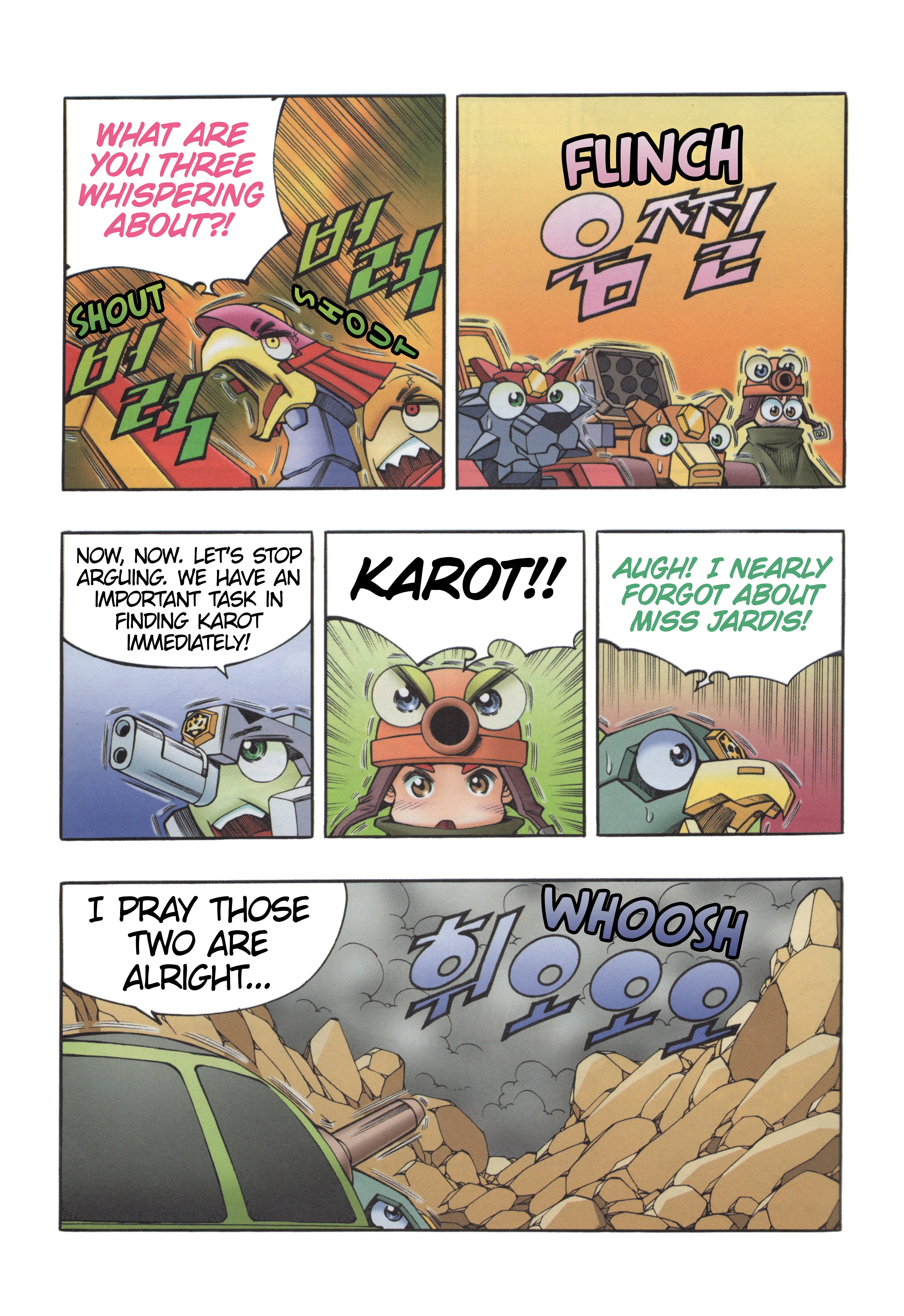 Read Tank Knight Portriss Manga Online