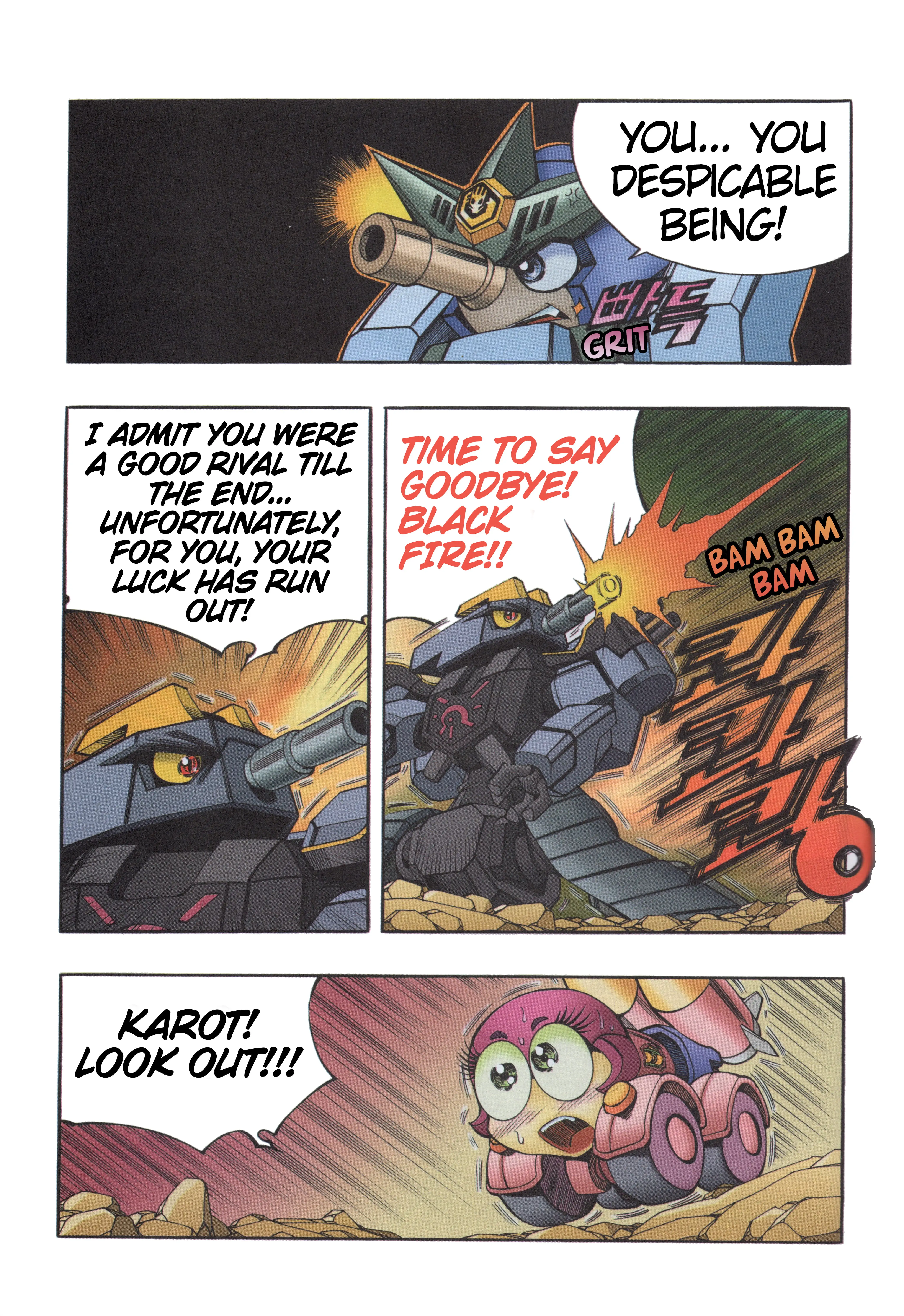 Read Tank Knight Portriss Manga Online