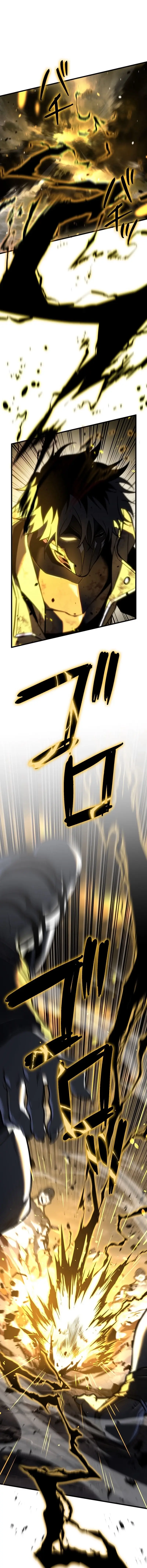 Read Tensei Streamer Manga Online