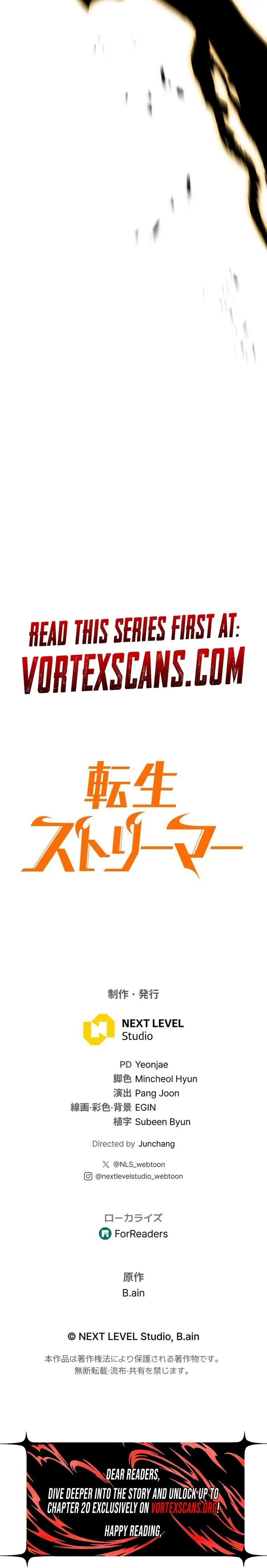 Read Tensei Streamer Manga Online