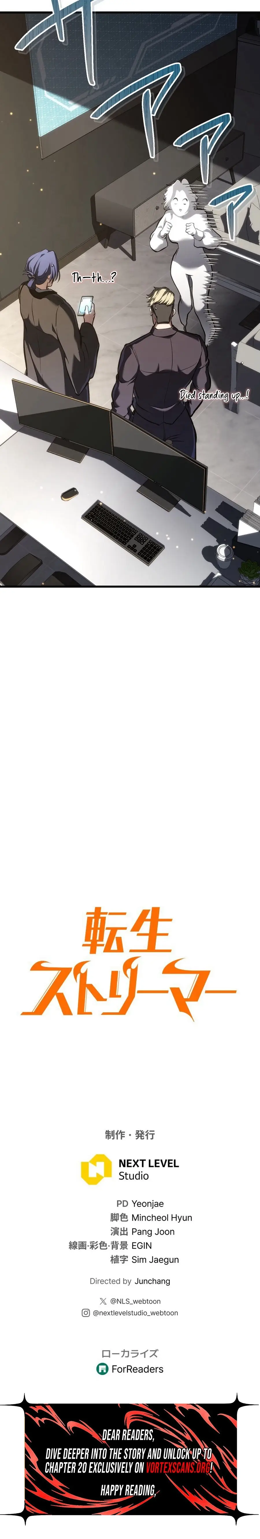 Read Tensei Streamer Manga Online