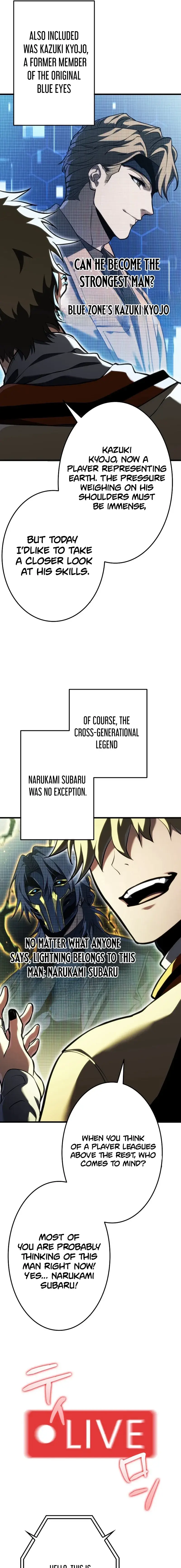 Read Tensei Streamer Manga Online