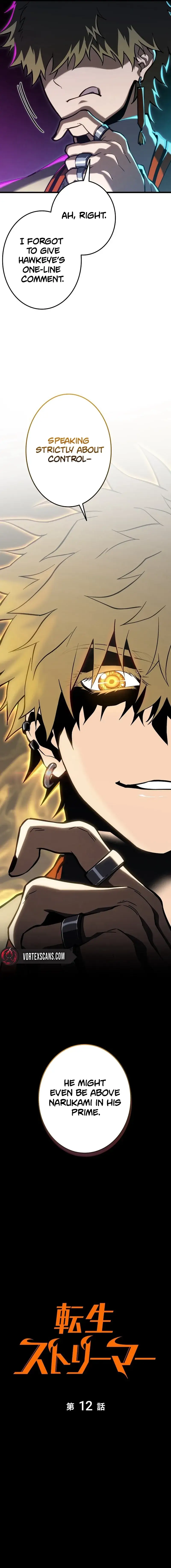 Read Tensei Streamer Manga Online