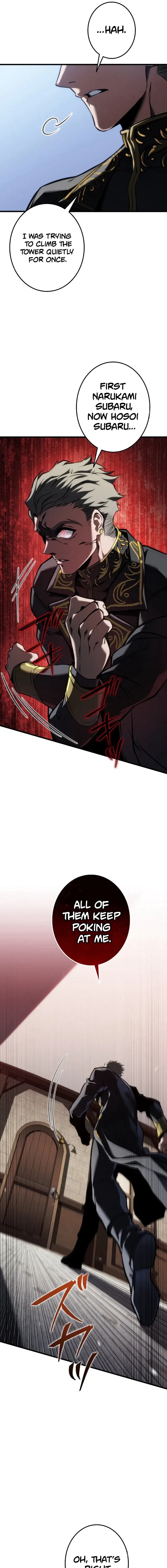 Read Tensei Streamer Manga Online