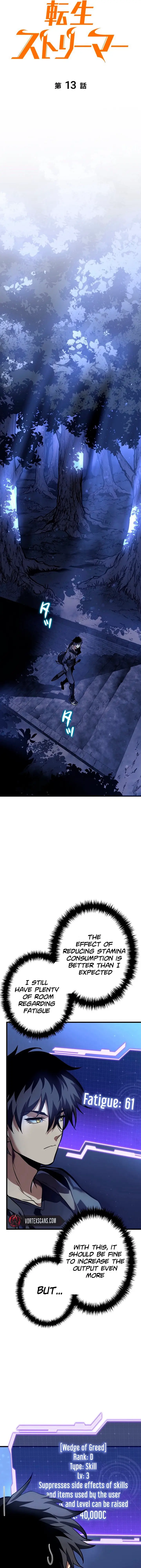 Read Tensei Streamer Manga Online