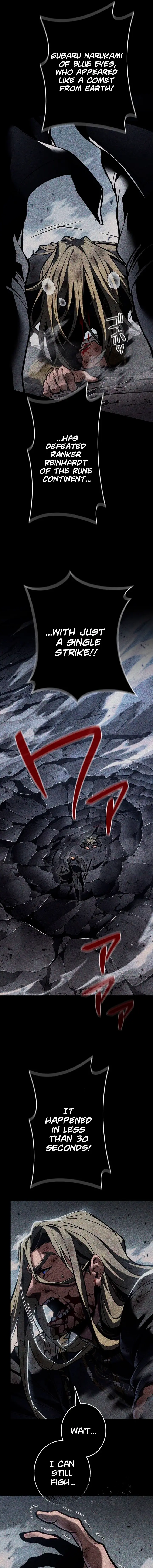 Read Tensei Streamer Manga Online