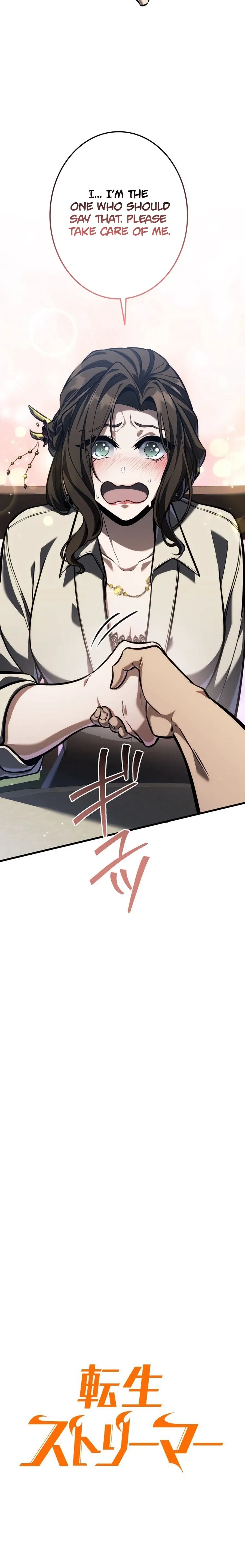 Read Tensei Streamer Manga Online