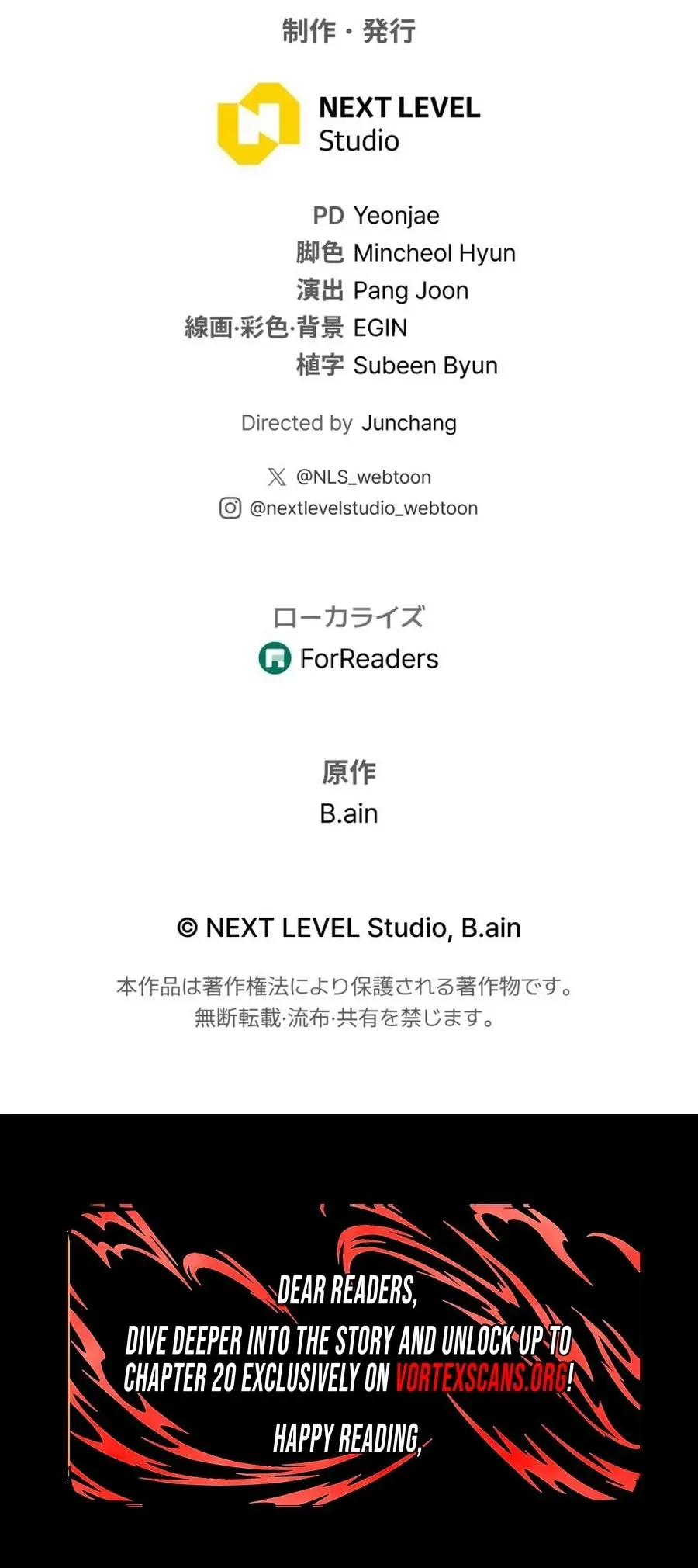 Read Tensei Streamer Manga Online