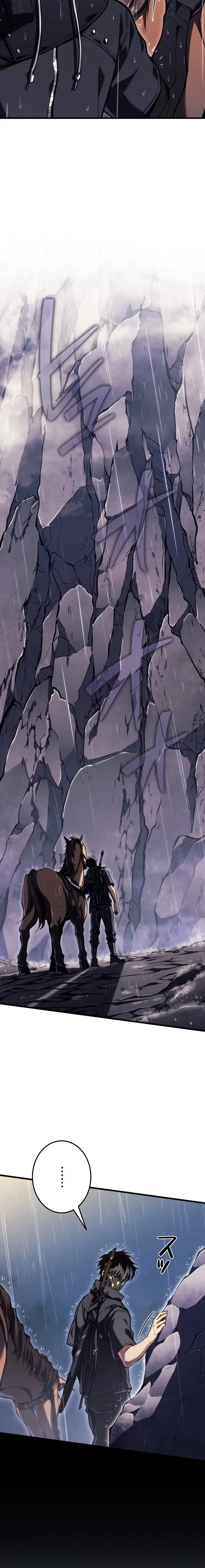 Read Tensei Streamer Manga Online