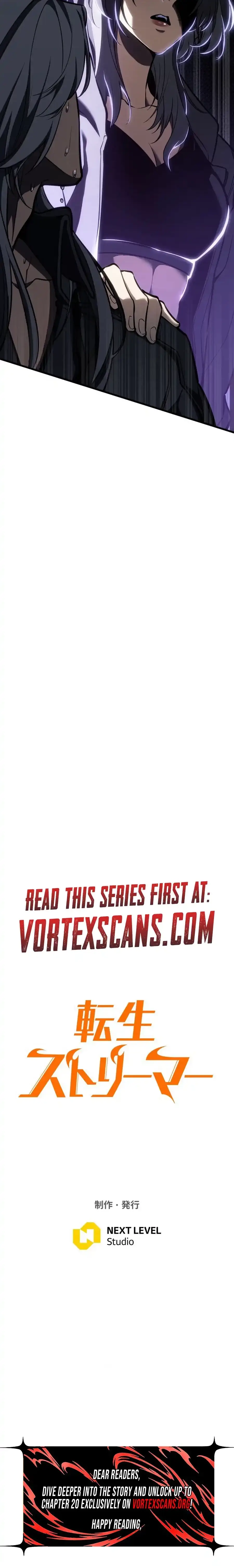 Read Tensei Streamer Manga Online