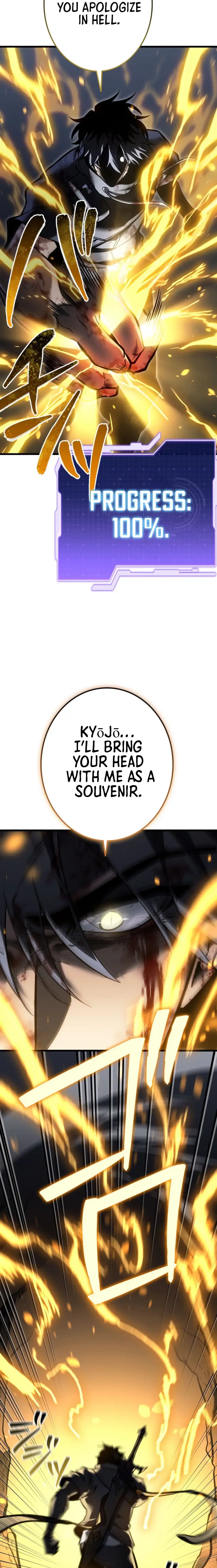 Read Tensei Streamer Manga Online