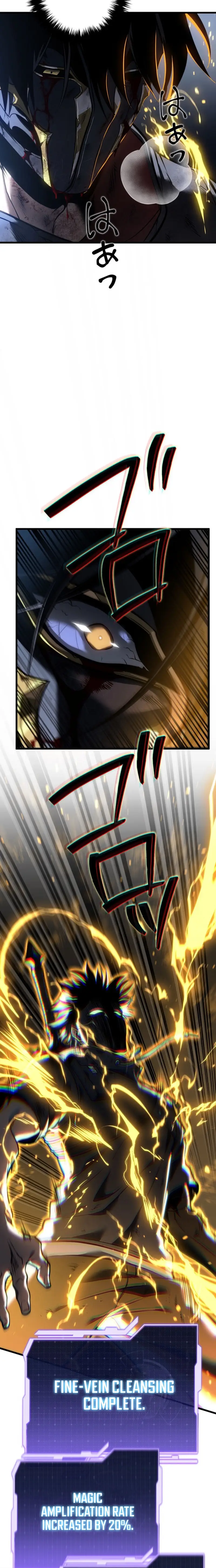 Read Tensei Streamer Manga Online