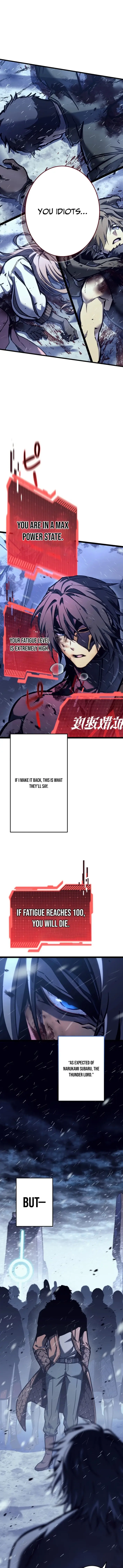 Read Tensei Streamer Manga Online