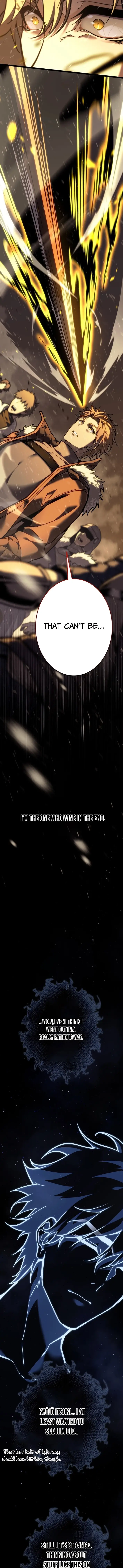 Read Tensei Streamer Manga Online