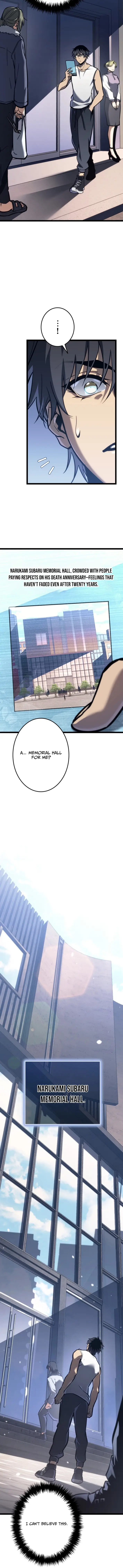 Read Tensei Streamer Manga Online