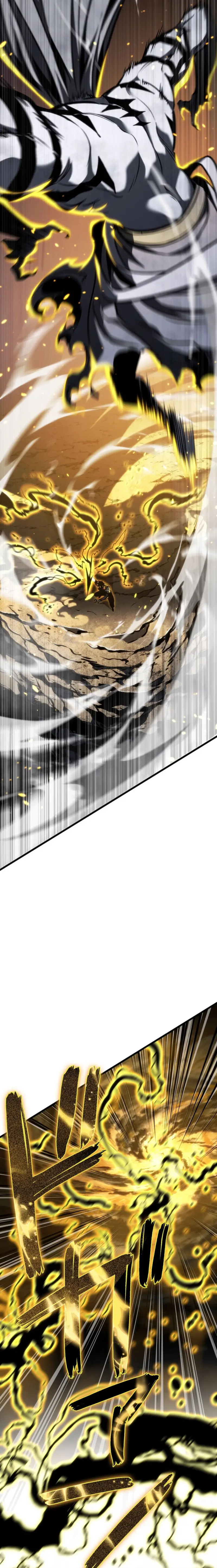 Read Tensei Streamer Manga Online