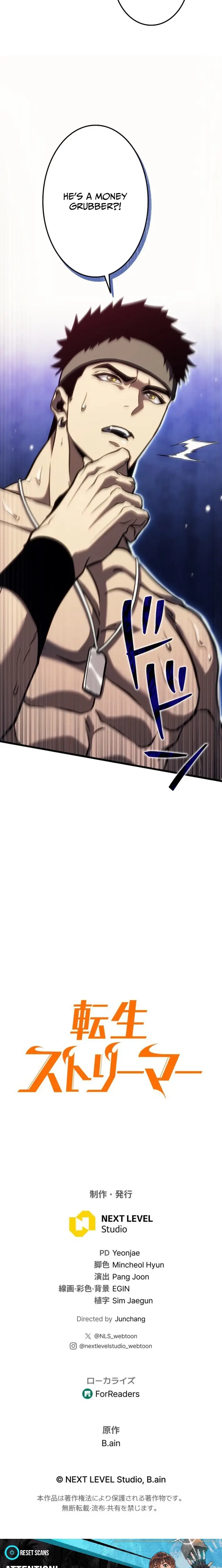 Read Tensei Streamer Manga Online