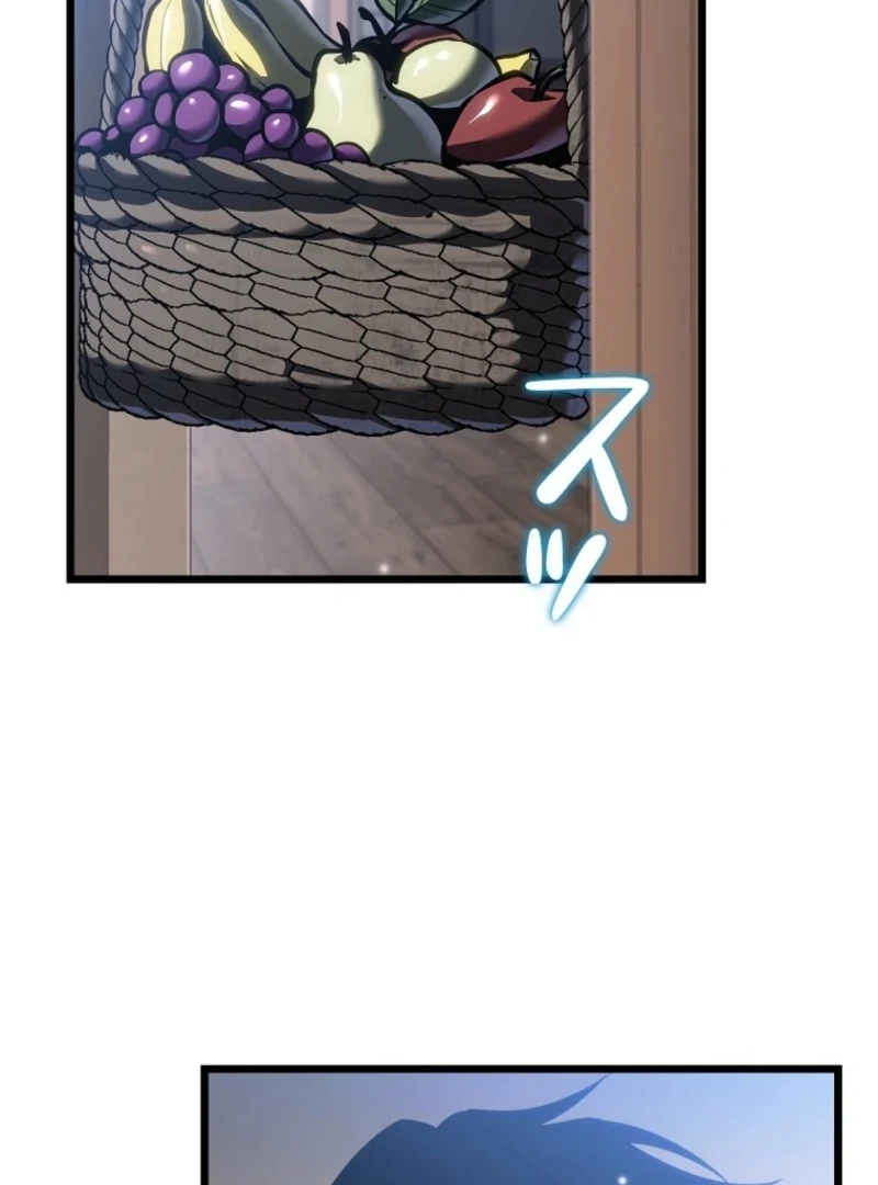 Read Tensei Streamer Manga Online