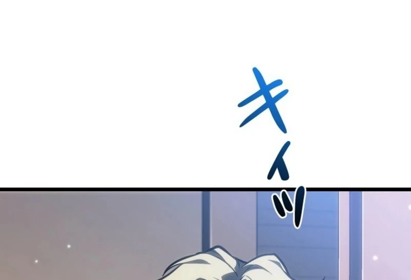 Read Tensei Streamer Manga Online