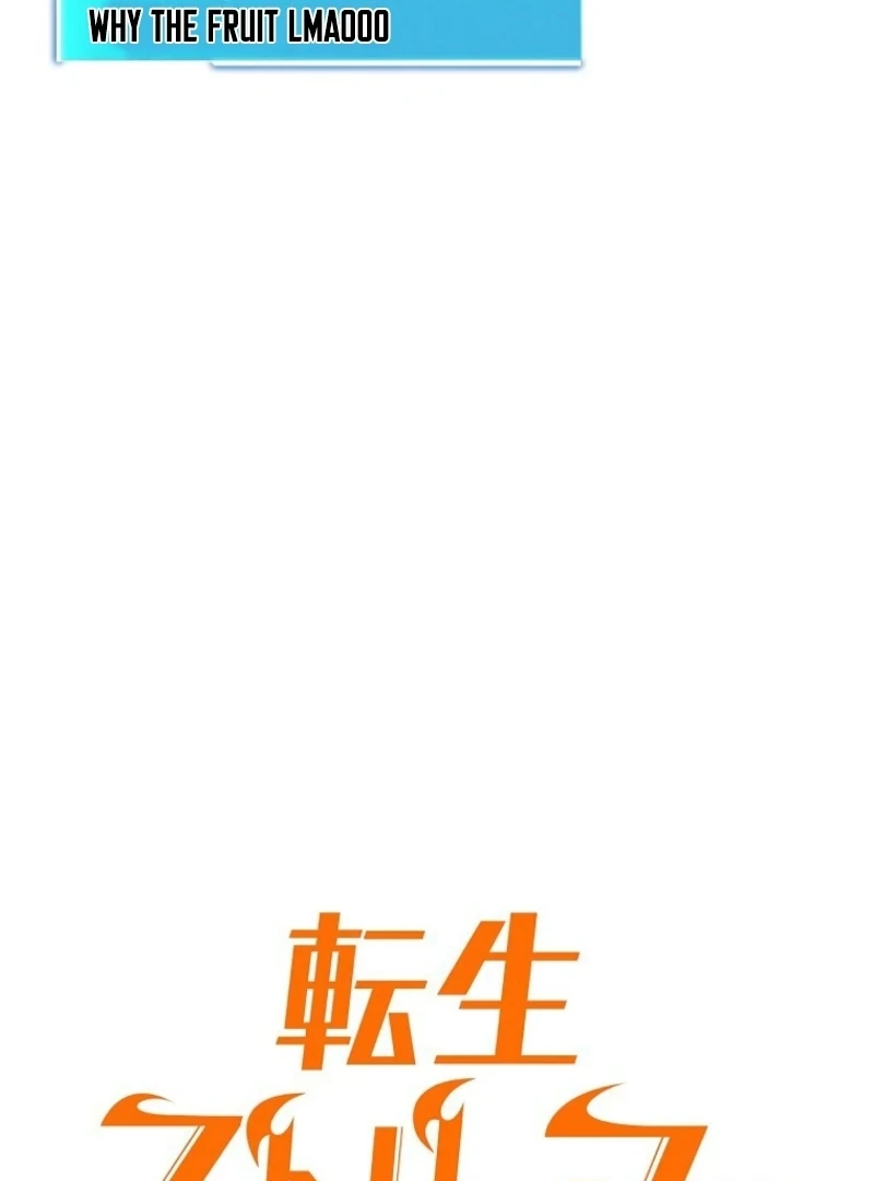 Read Tensei Streamer Manga Online